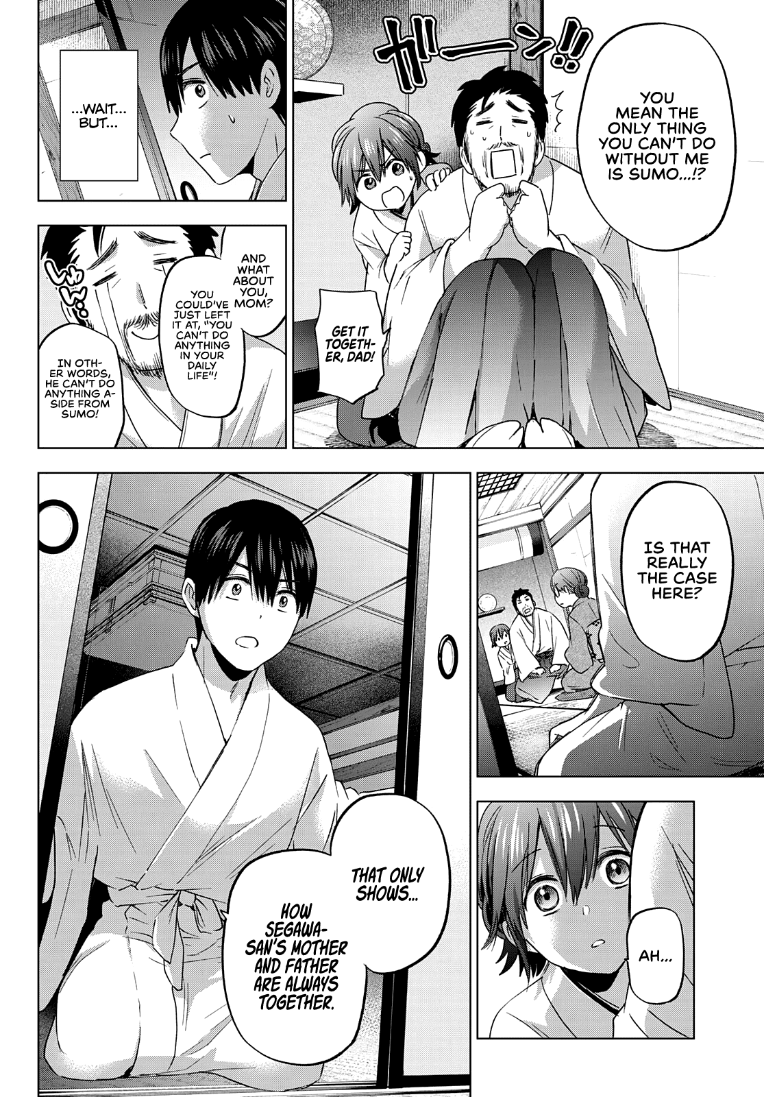 The Cuckoo's Fiancee chapter 93 - page 15