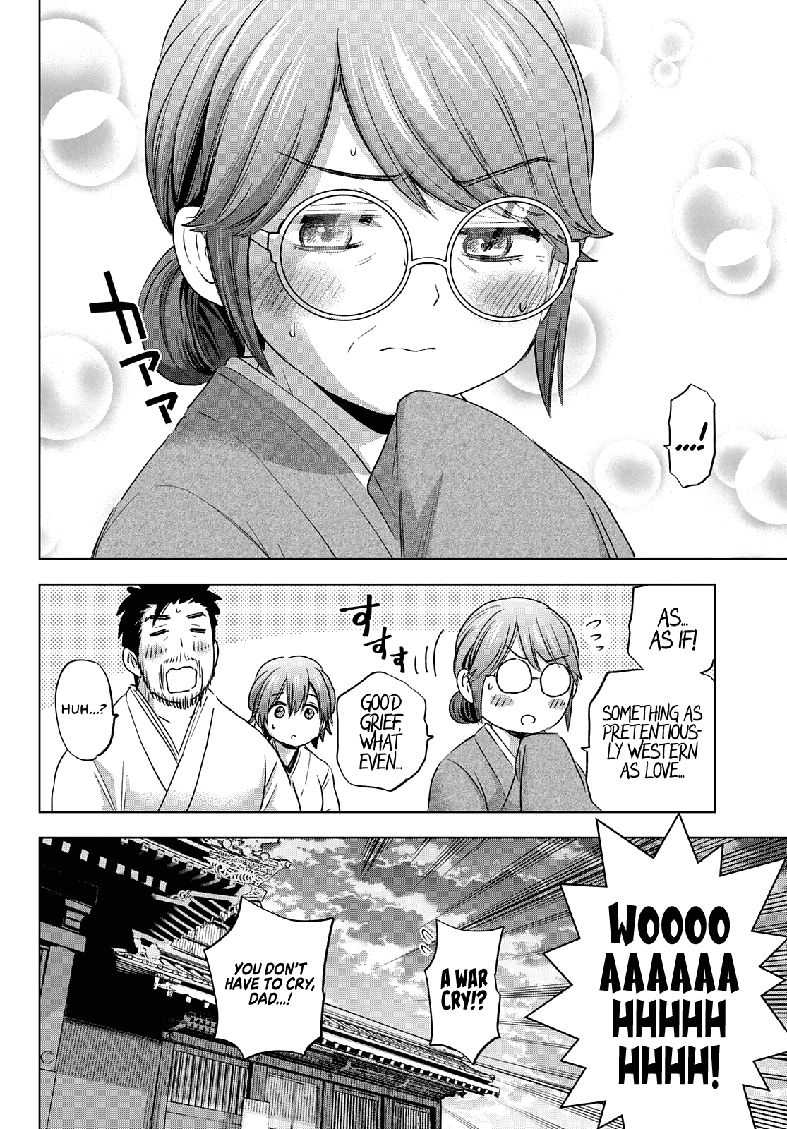 The Cuckoo's Fiancee chapter 93 - page 17