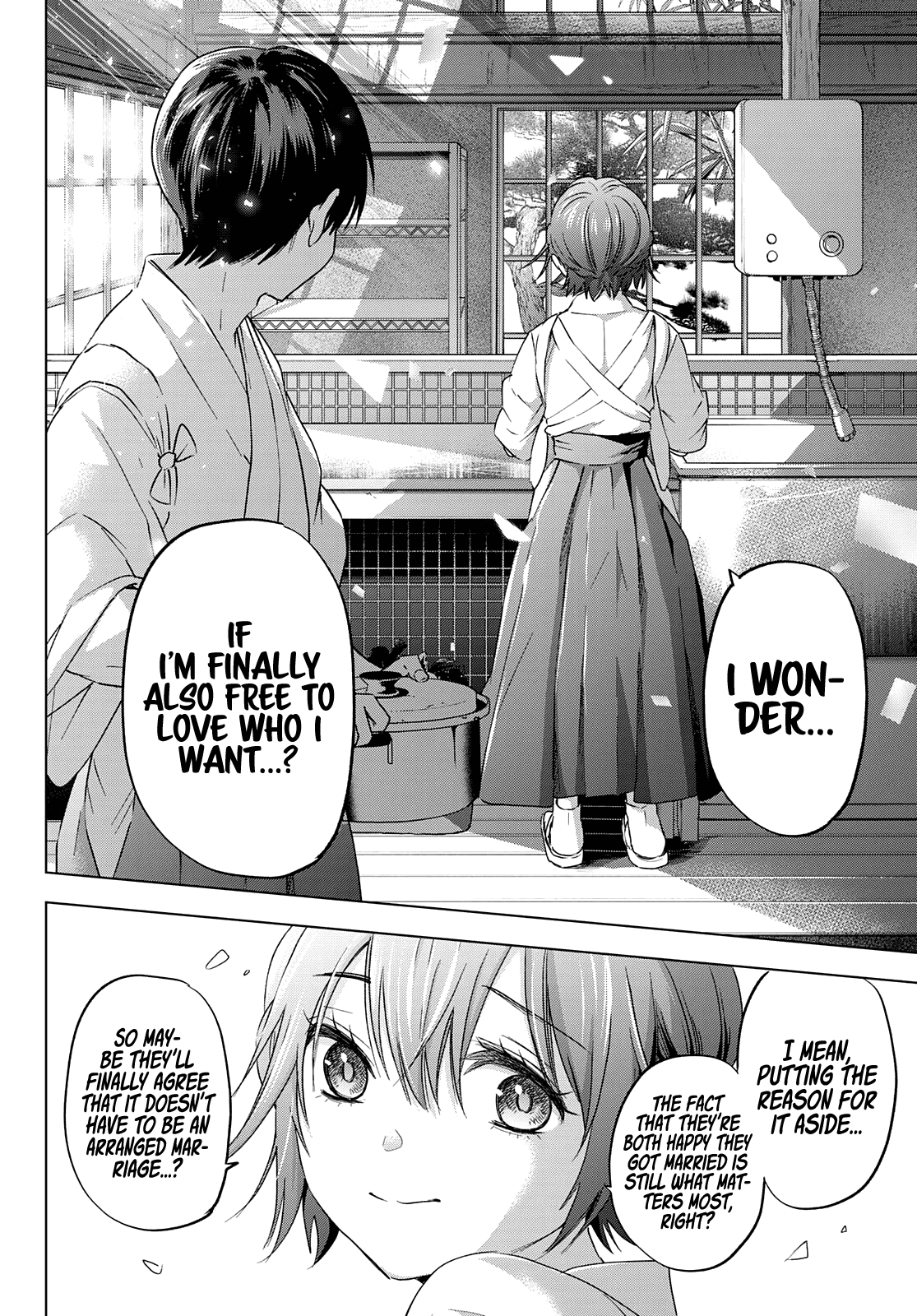 The Cuckoo's Fiancee chapter 93 - page 19