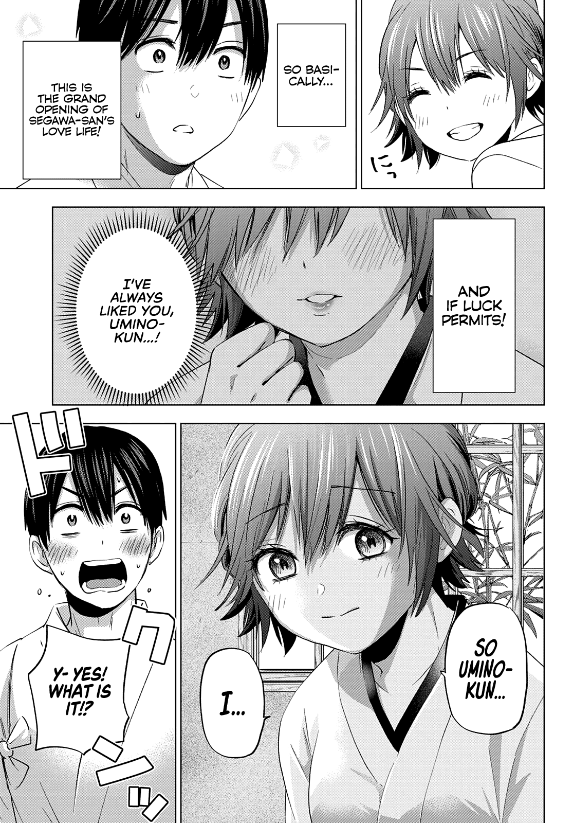 The Cuckoo's Fiancee chapter 93 - page 20