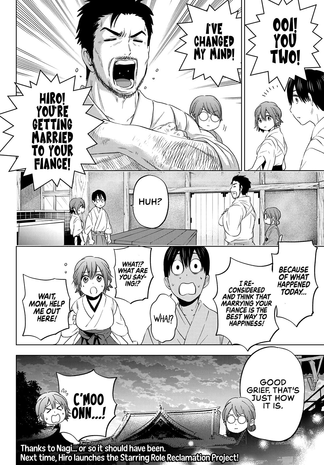 The Cuckoo's Fiancee chapter 93 - page 21