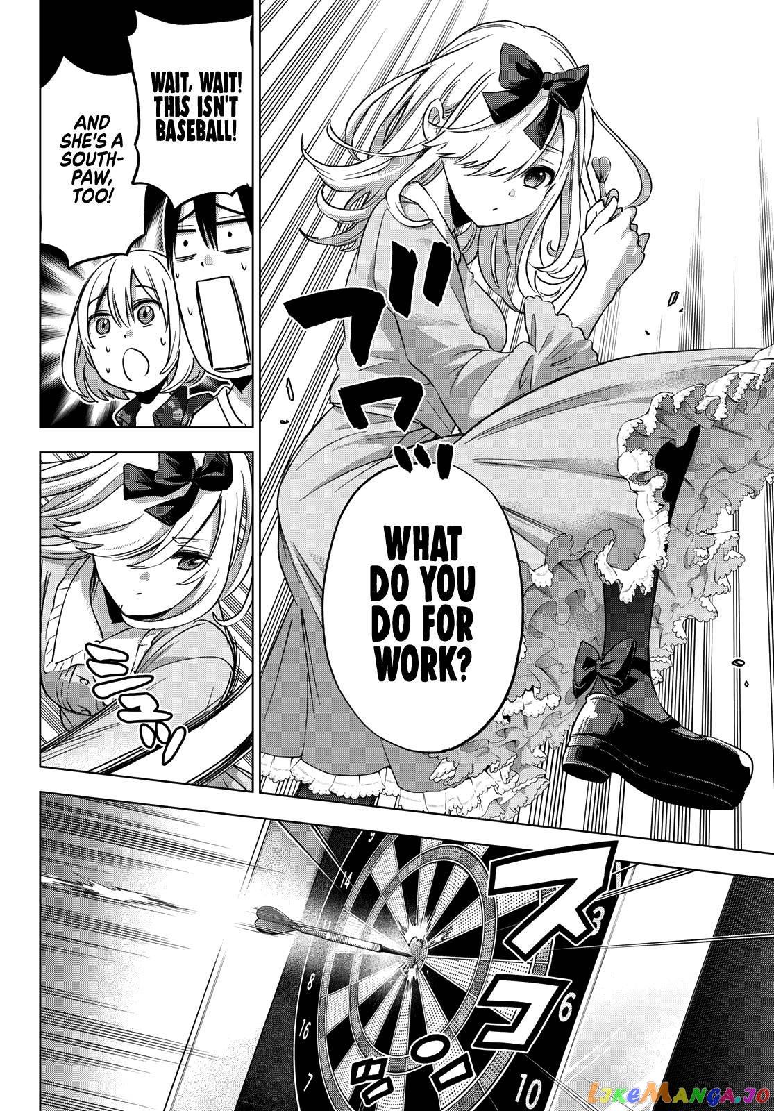 The Cuckoo's Fiancee chapter 72 - page 11