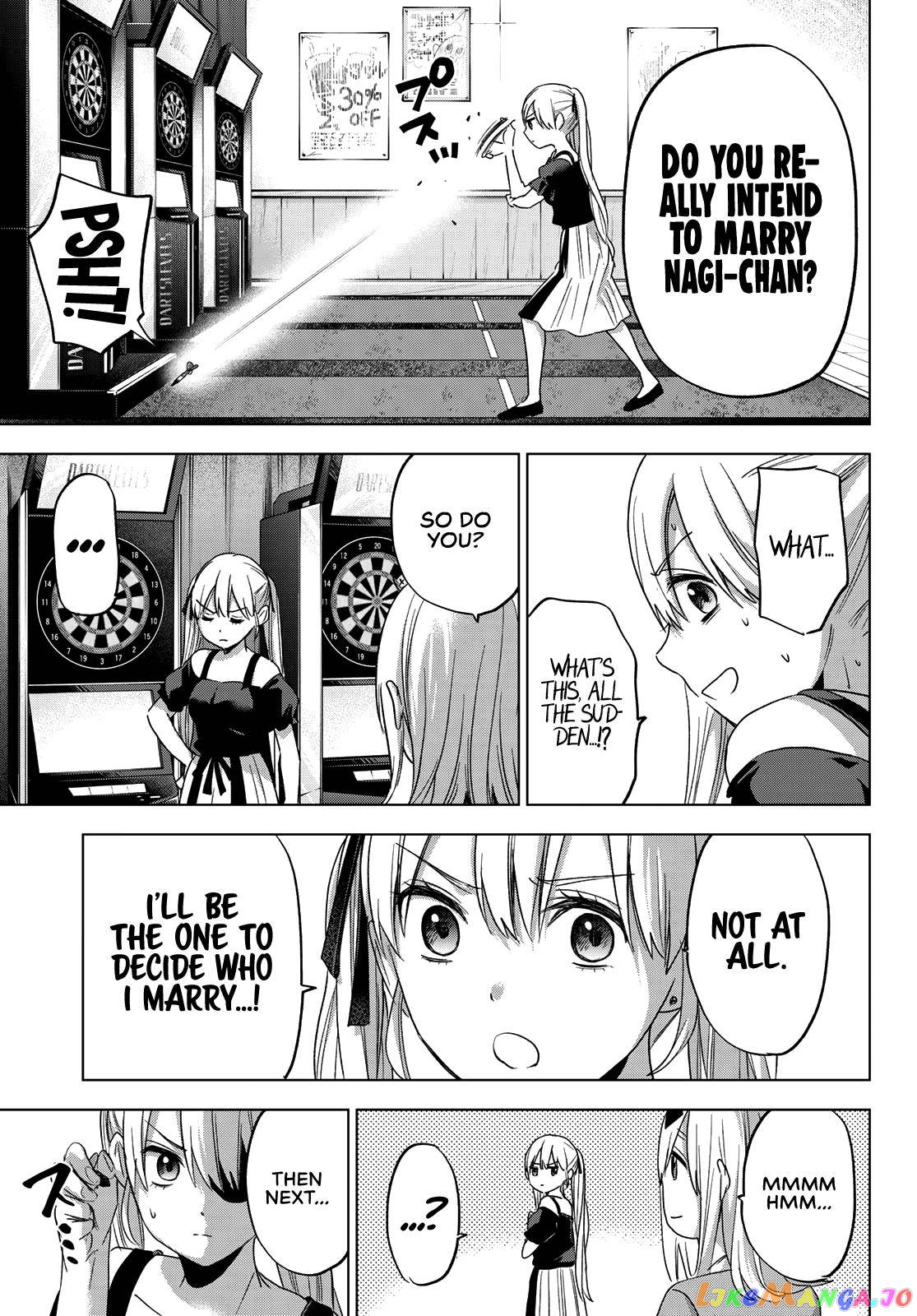 The Cuckoo's Fiancee chapter 72 - page 16