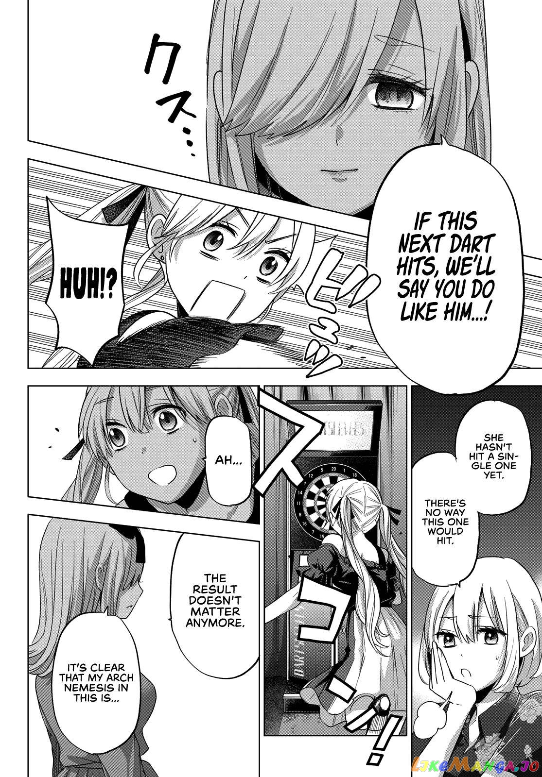 The Cuckoo's Fiancee chapter 72 - page 19