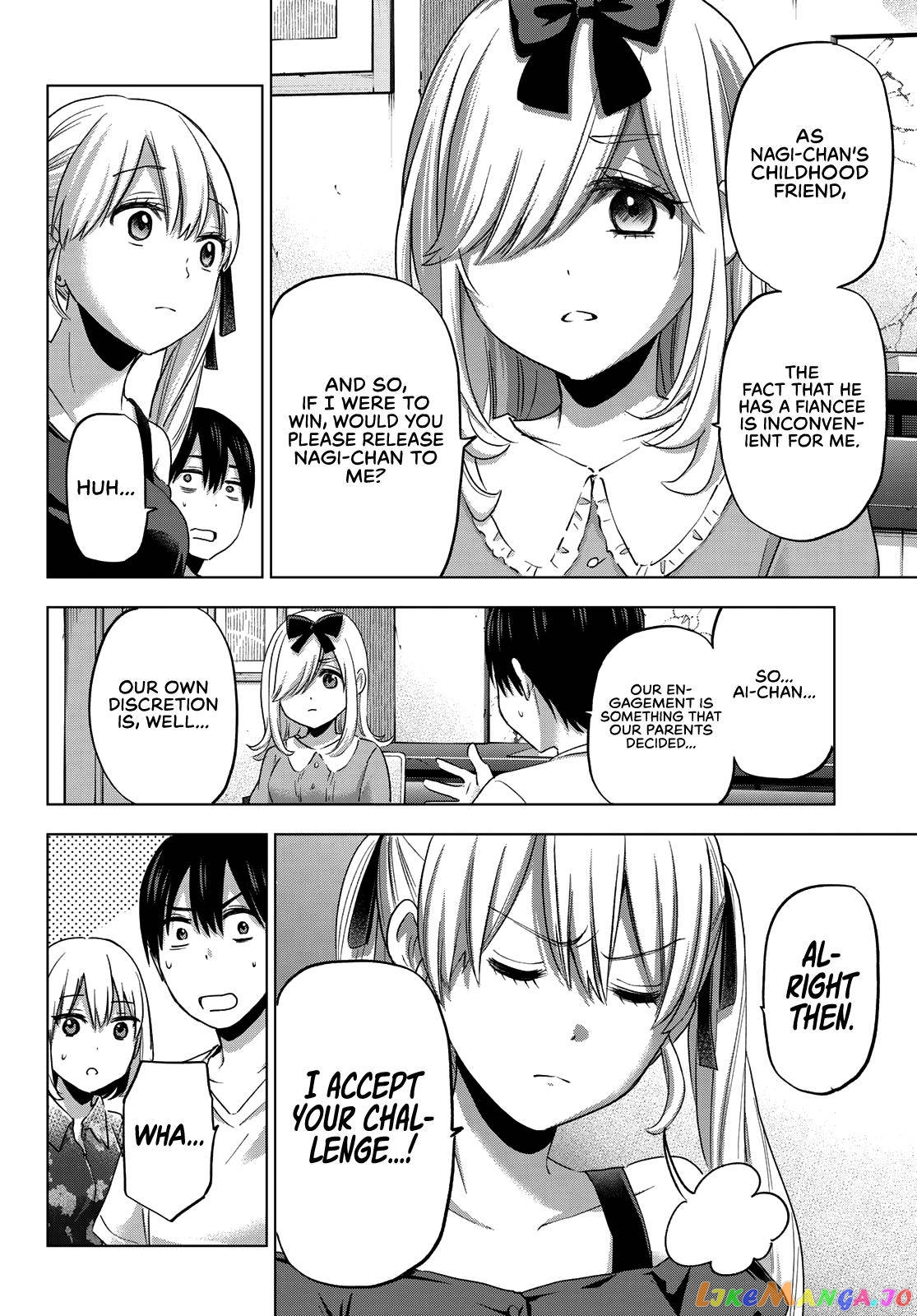 The Cuckoo's Fiancee chapter 72 - page 7