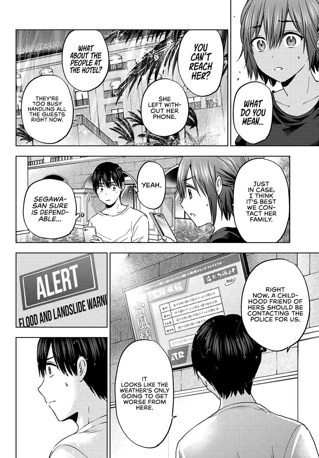 The Cuckoo's Fiancee chapter 132 - page 13