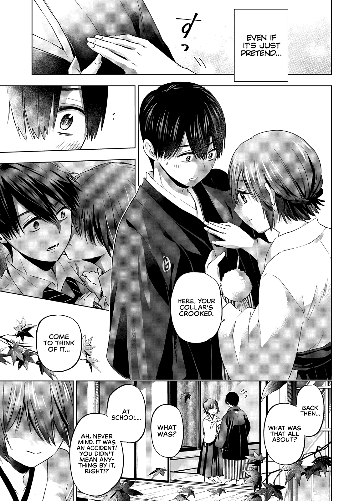 The Cuckoo's Fiancee chapter 94 - page 12