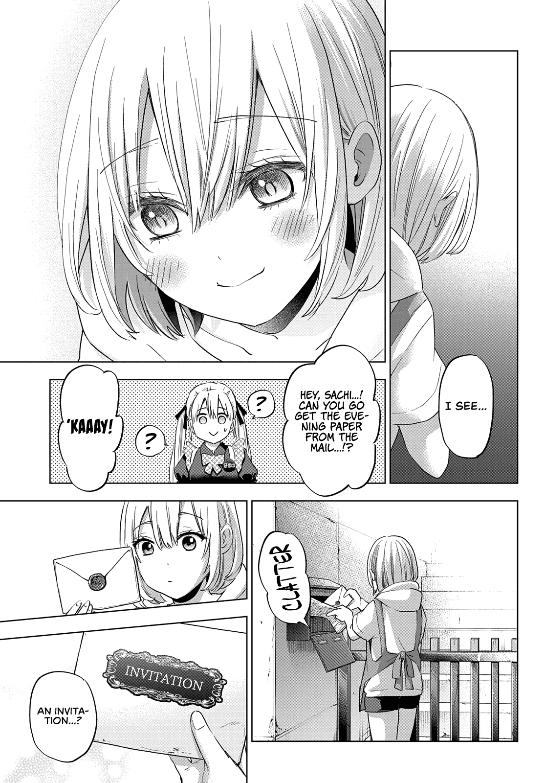 The Cuckoo's Fiancee chapter 94 - page 19