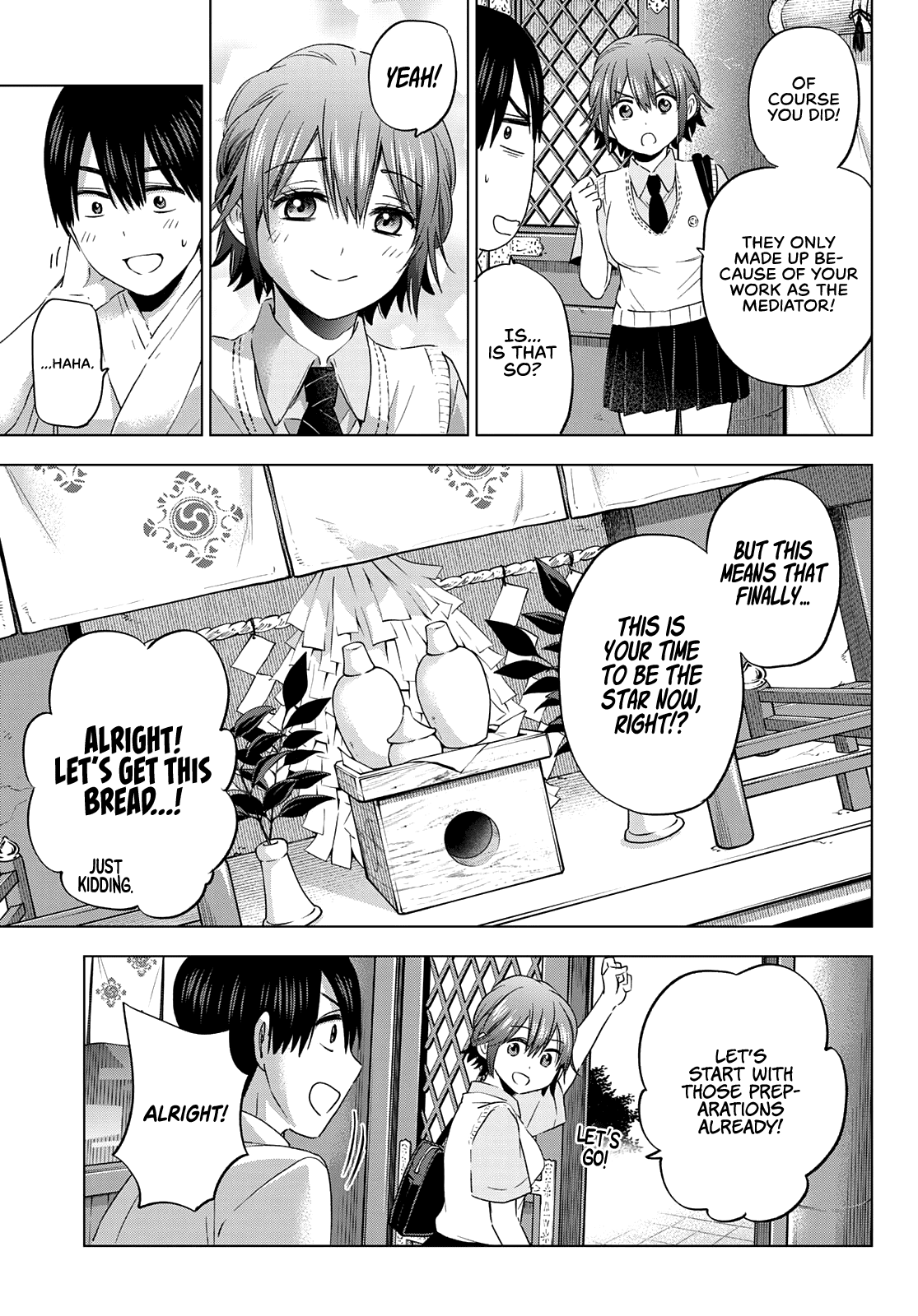 The Cuckoo's Fiancee chapter 94 - page 4