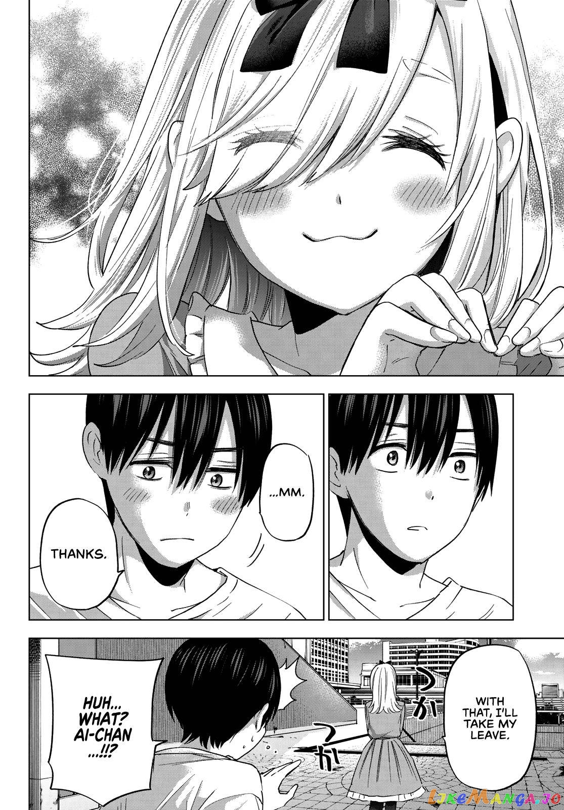 The Cuckoo's Fiancee chapter 73 - page 16