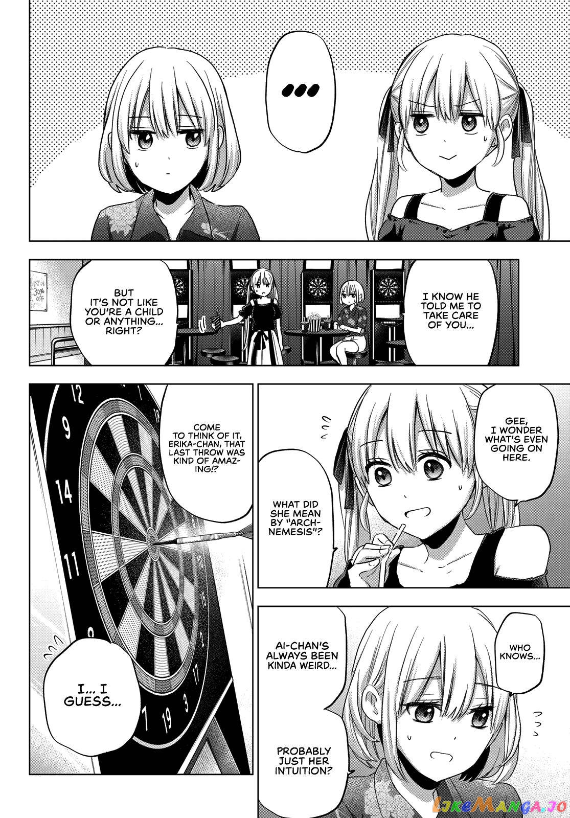 The Cuckoo's Fiancee chapter 73 - page 5