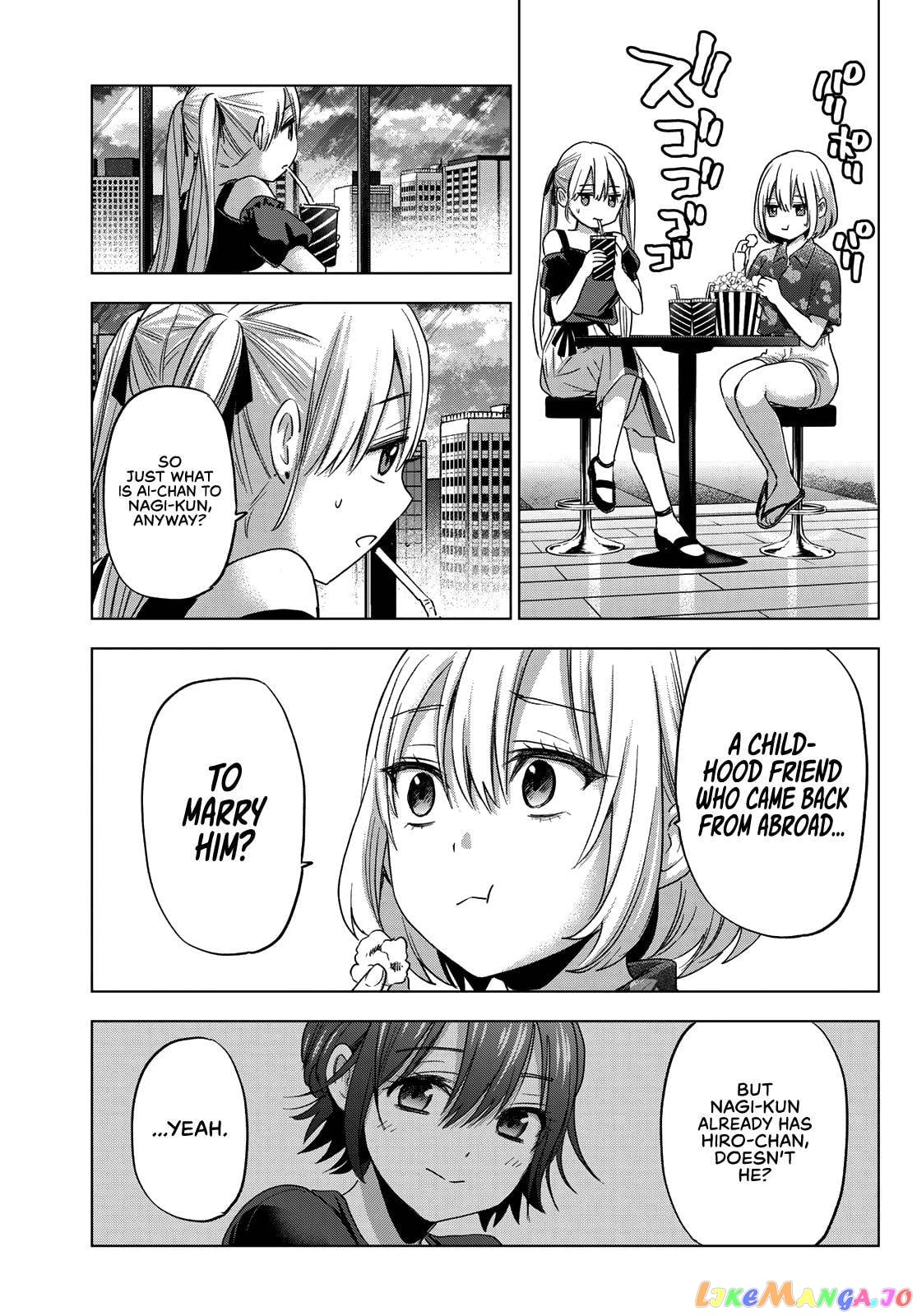 The Cuckoo's Fiancee chapter 73 - page 6