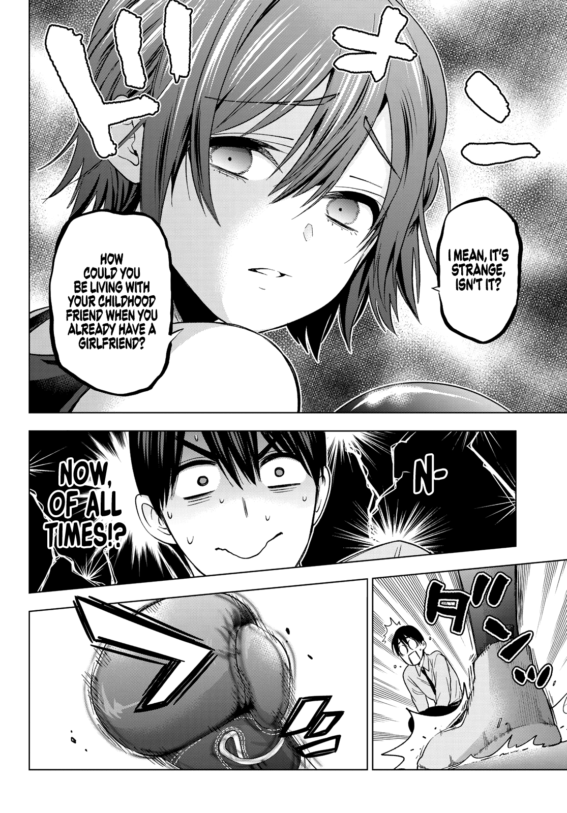 The Cuckoo's Fiancee chapter 154 - page 11