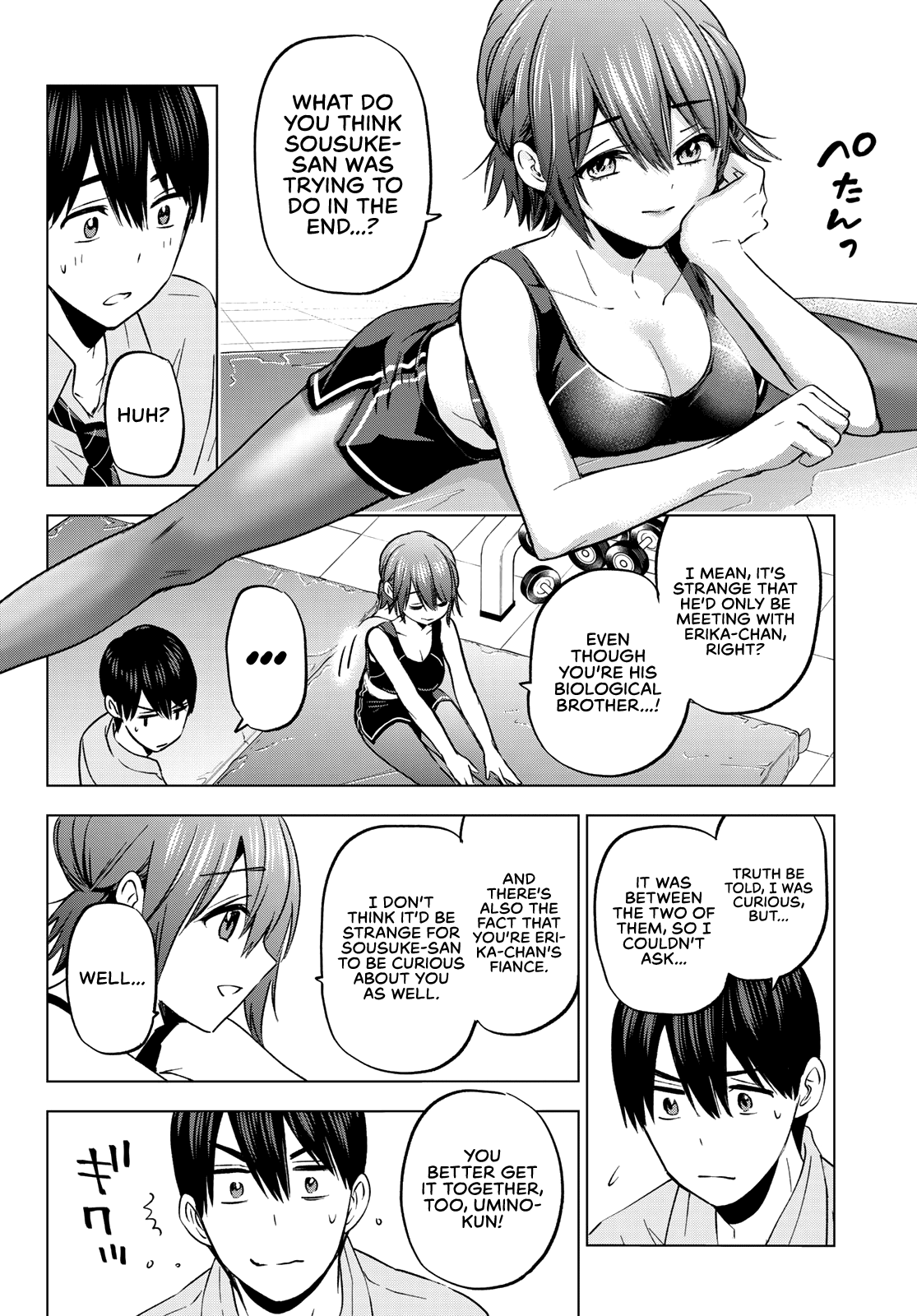 The Cuckoo's Fiancee chapter 154 - page 9
