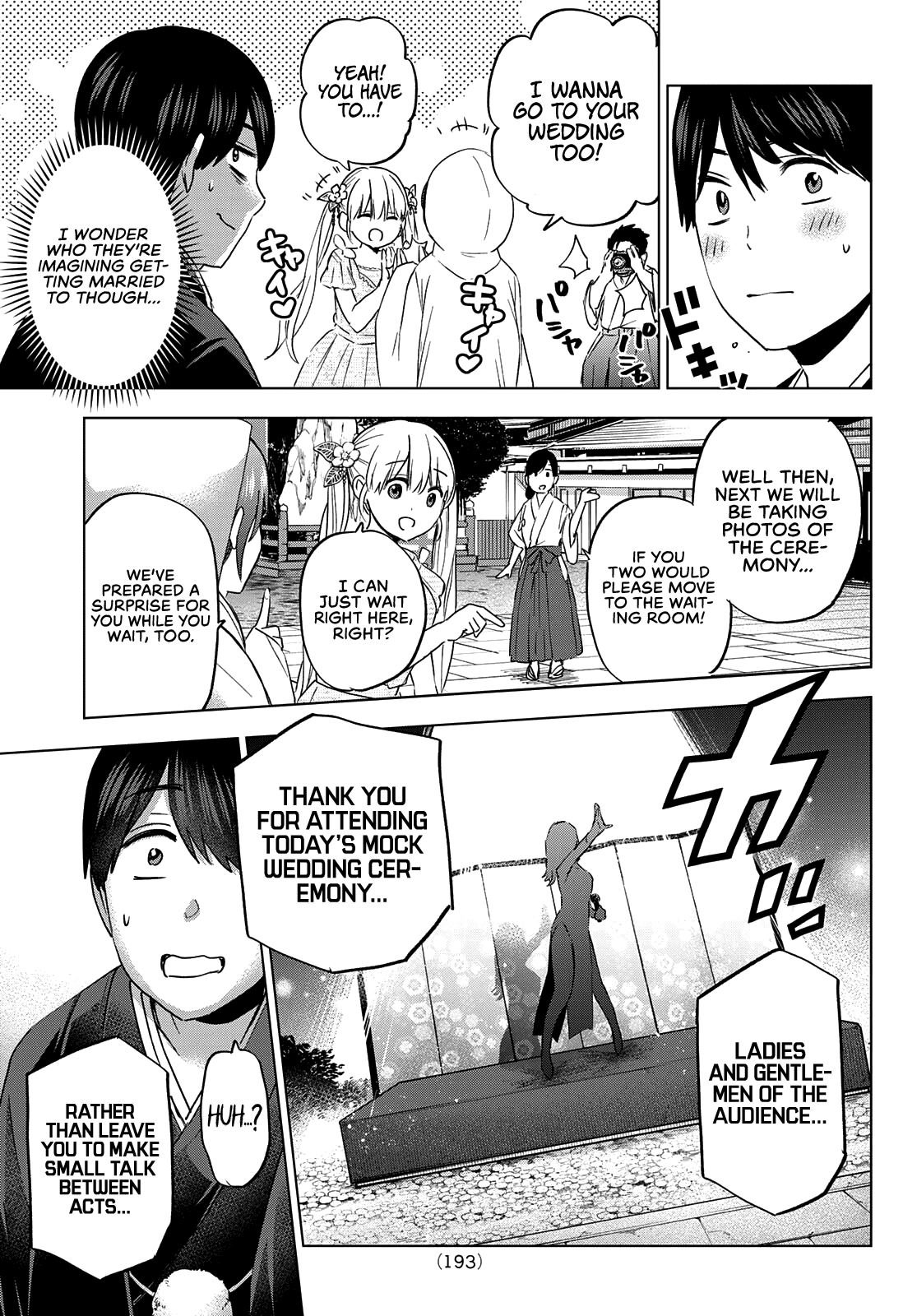 The Cuckoo's Fiancee chapter 95 - page 12