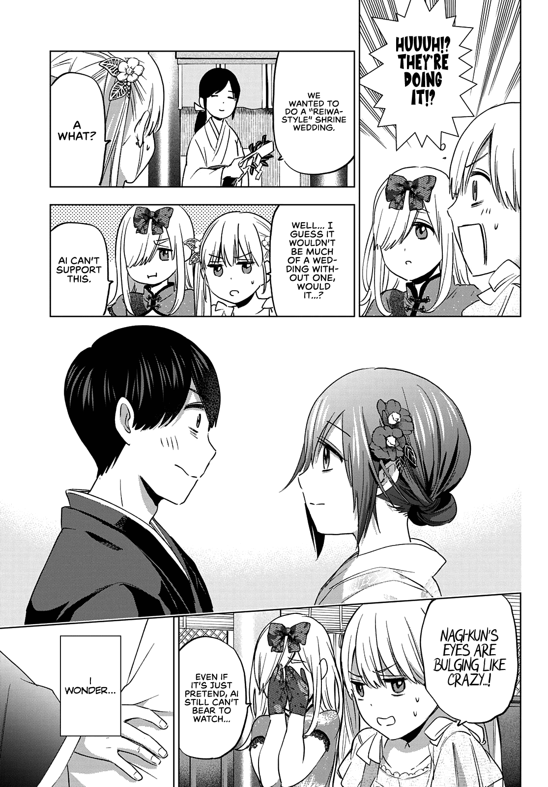 The Cuckoo's Fiancee chapter 95 - page 18