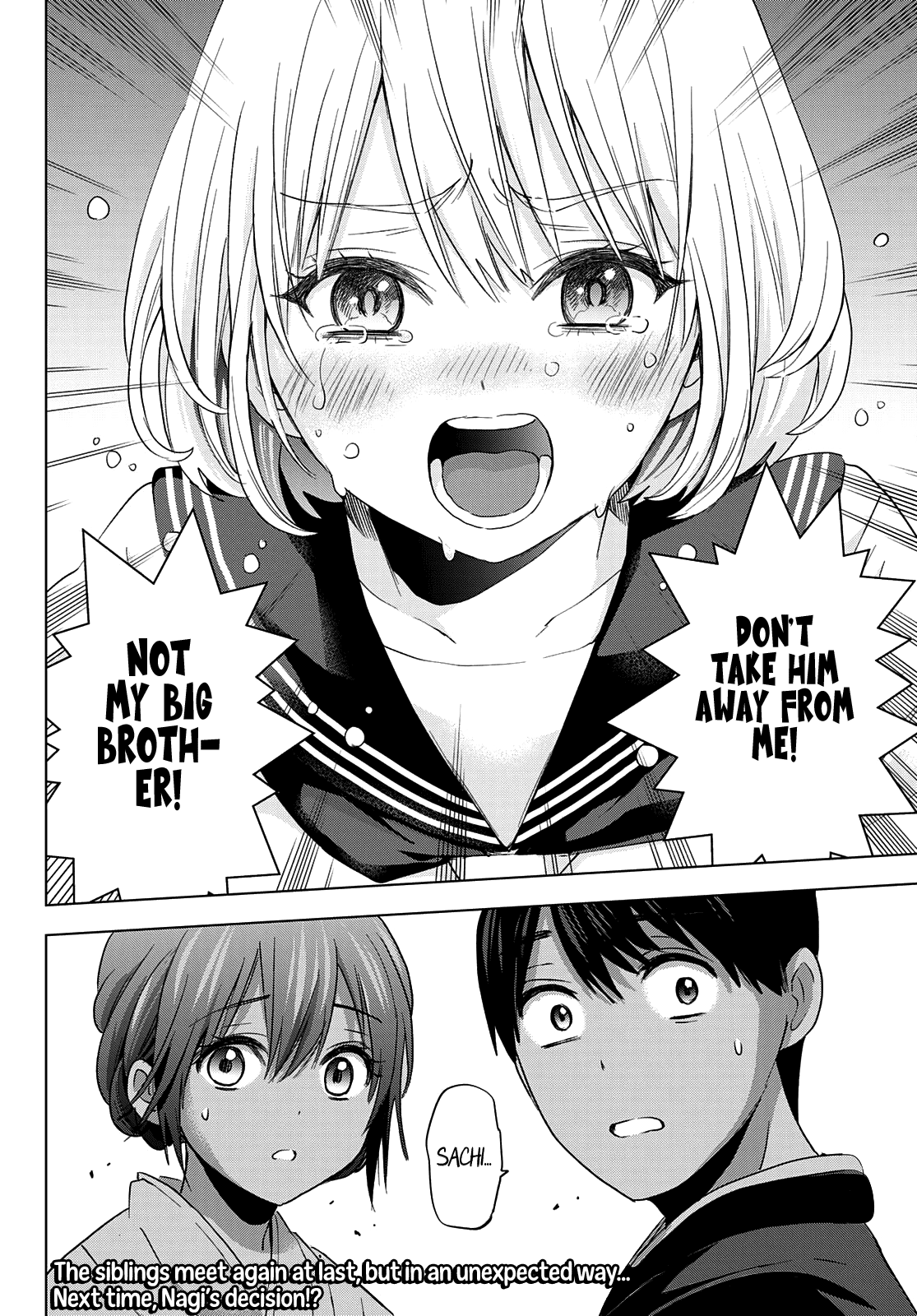 The Cuckoo's Fiancee chapter 95 - page 20