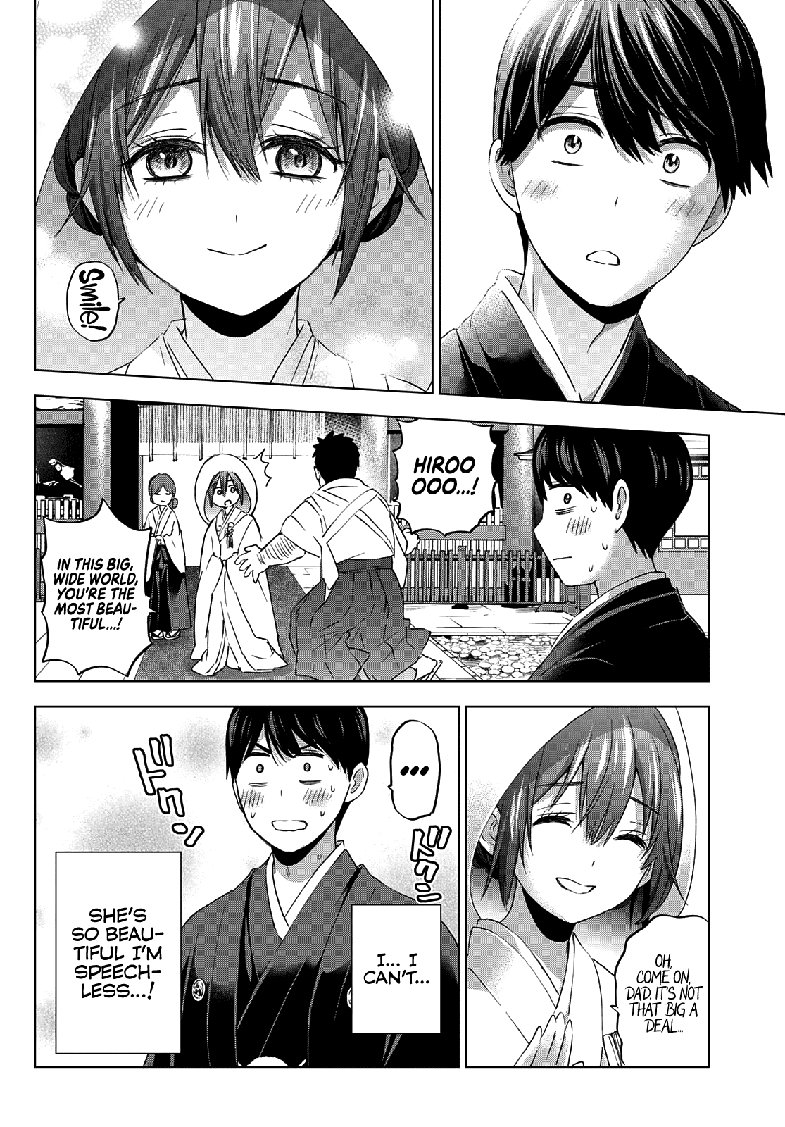 The Cuckoo's Fiancee chapter 95 - page 7