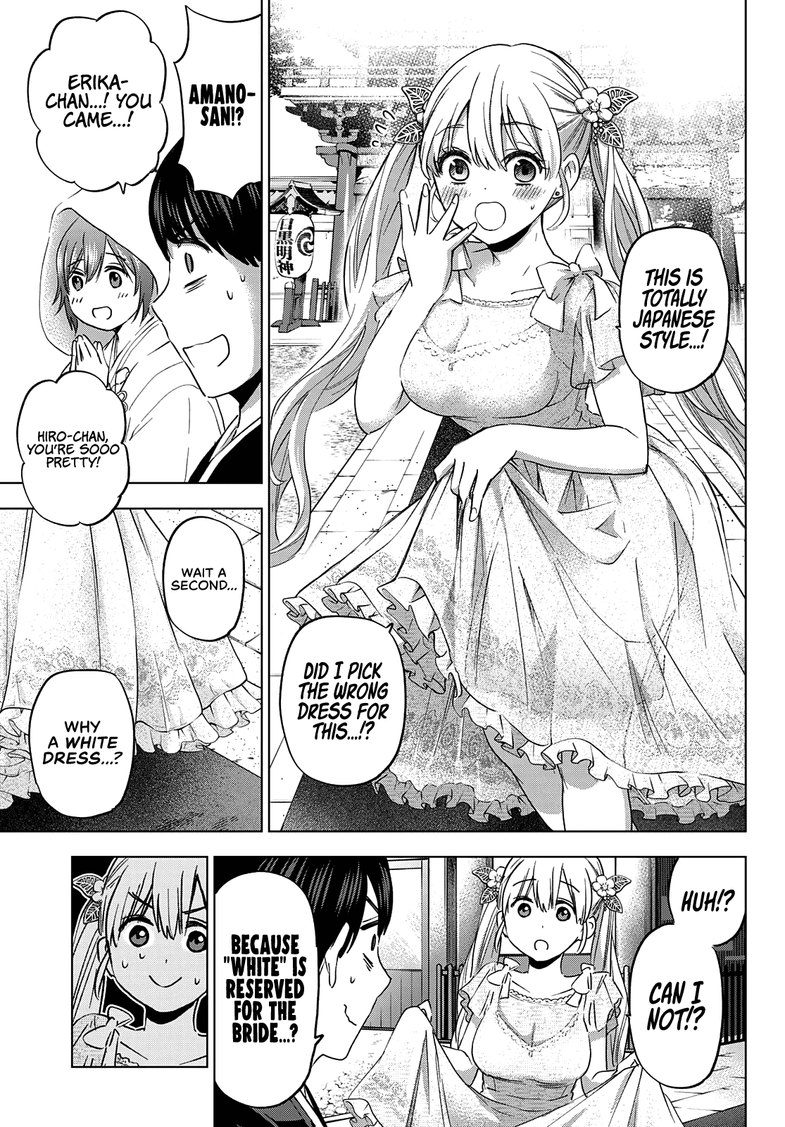 The Cuckoo's Fiancee chapter 95 - page 10