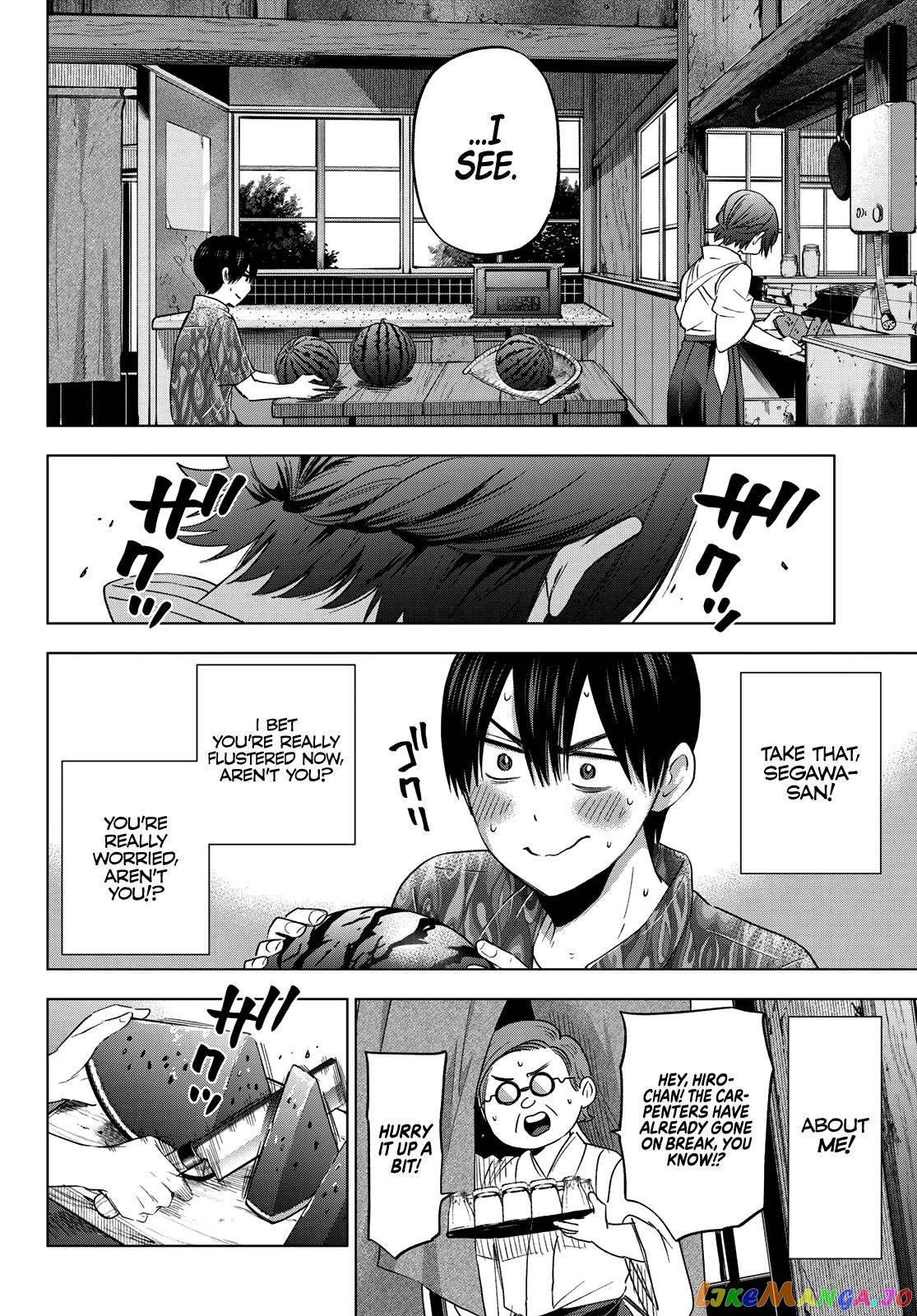 The Cuckoo's Fiancee chapter 74 - page 17