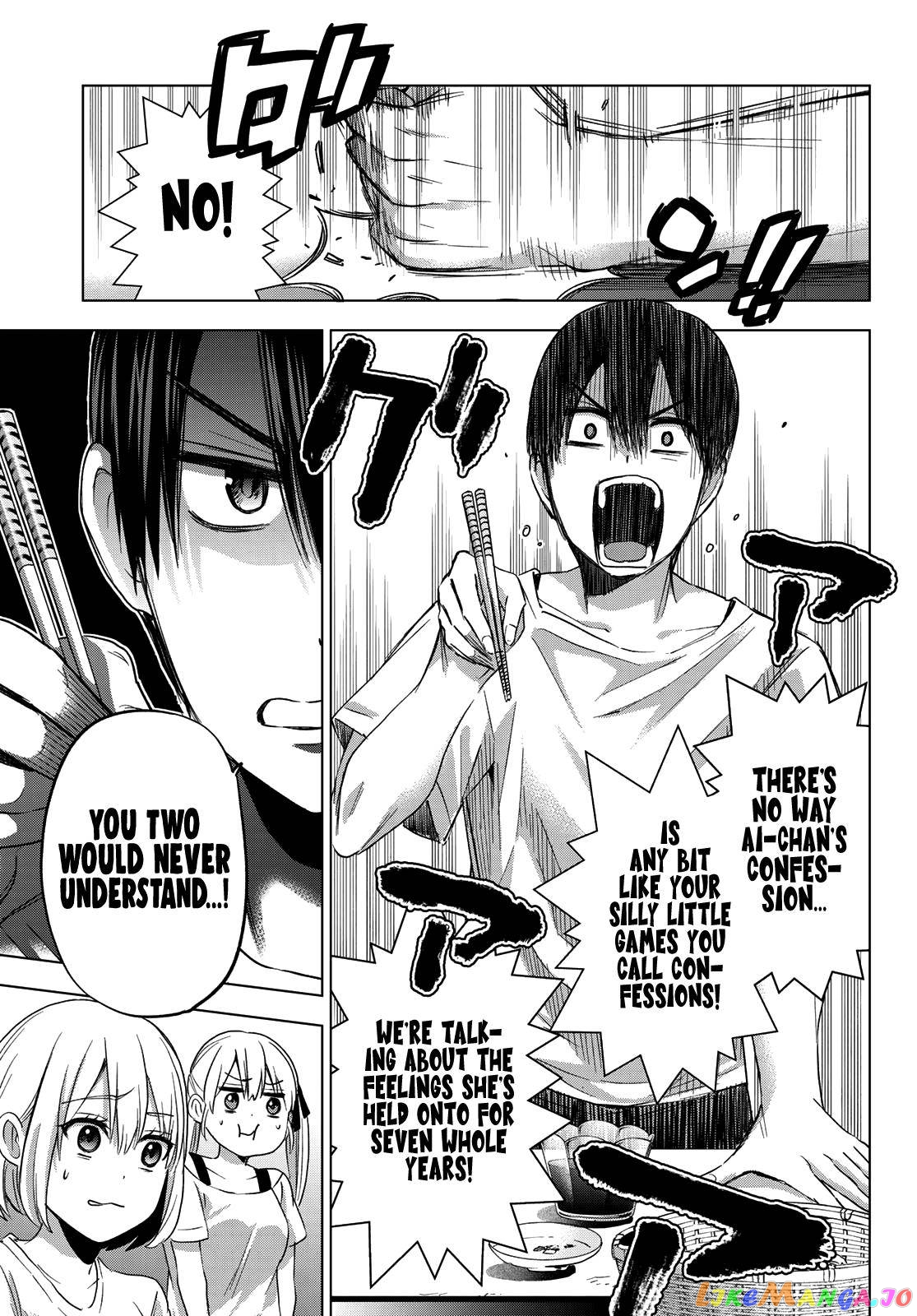 The Cuckoo's Fiancee chapter 74 - page 8