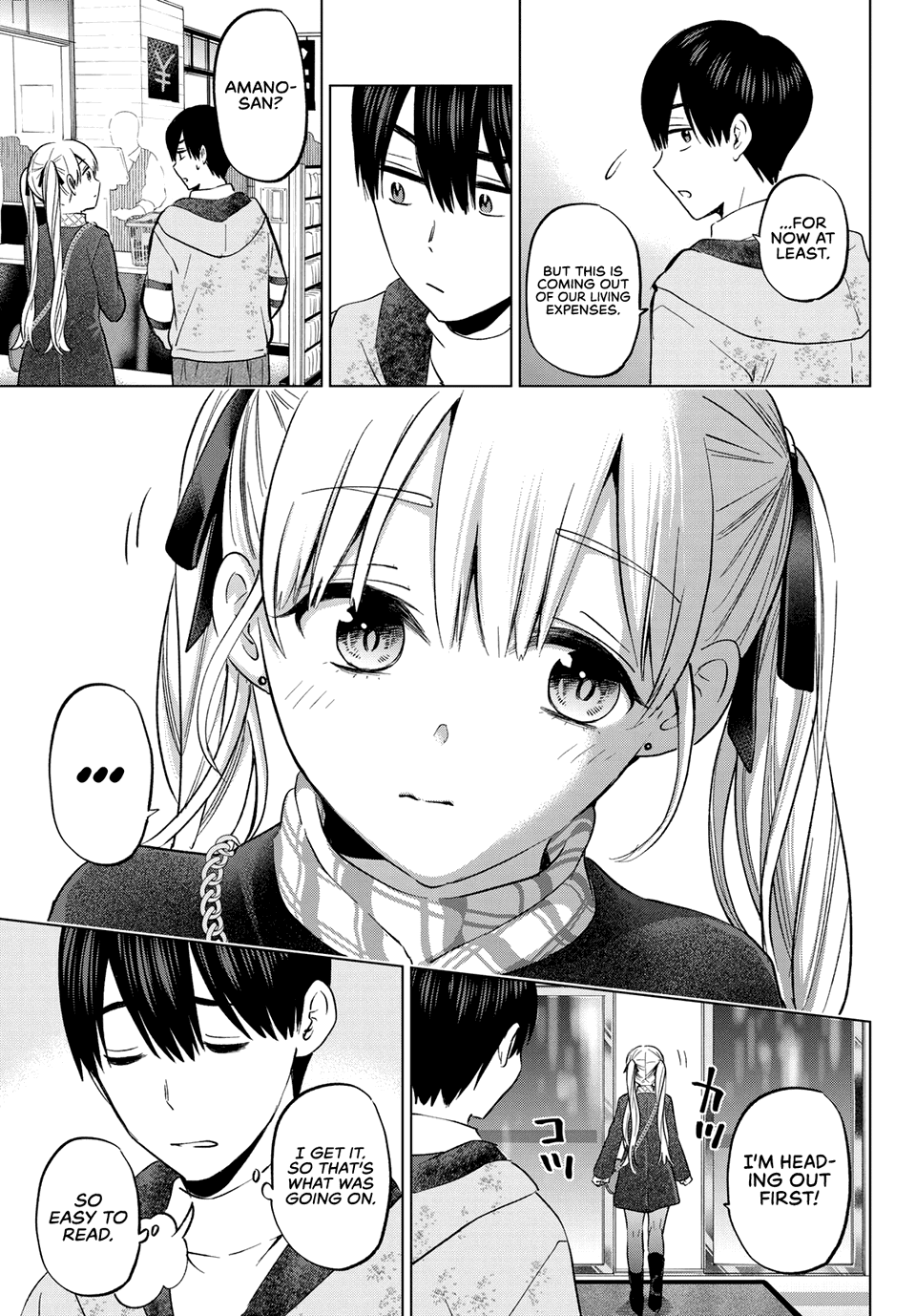 The Cuckoo's Fiancee chapter 155 - page 12