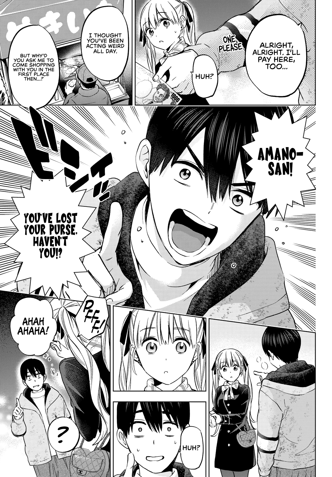 The Cuckoo's Fiancee chapter 155 - page 14