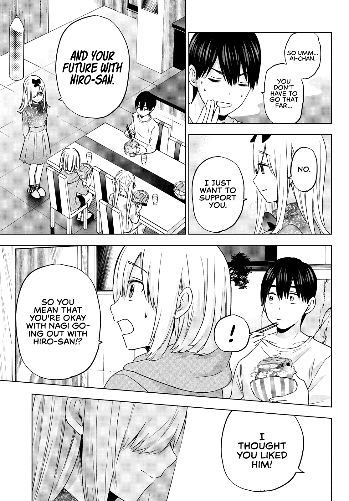 The Cuckoo's Fiancee chapter 117 - page 14