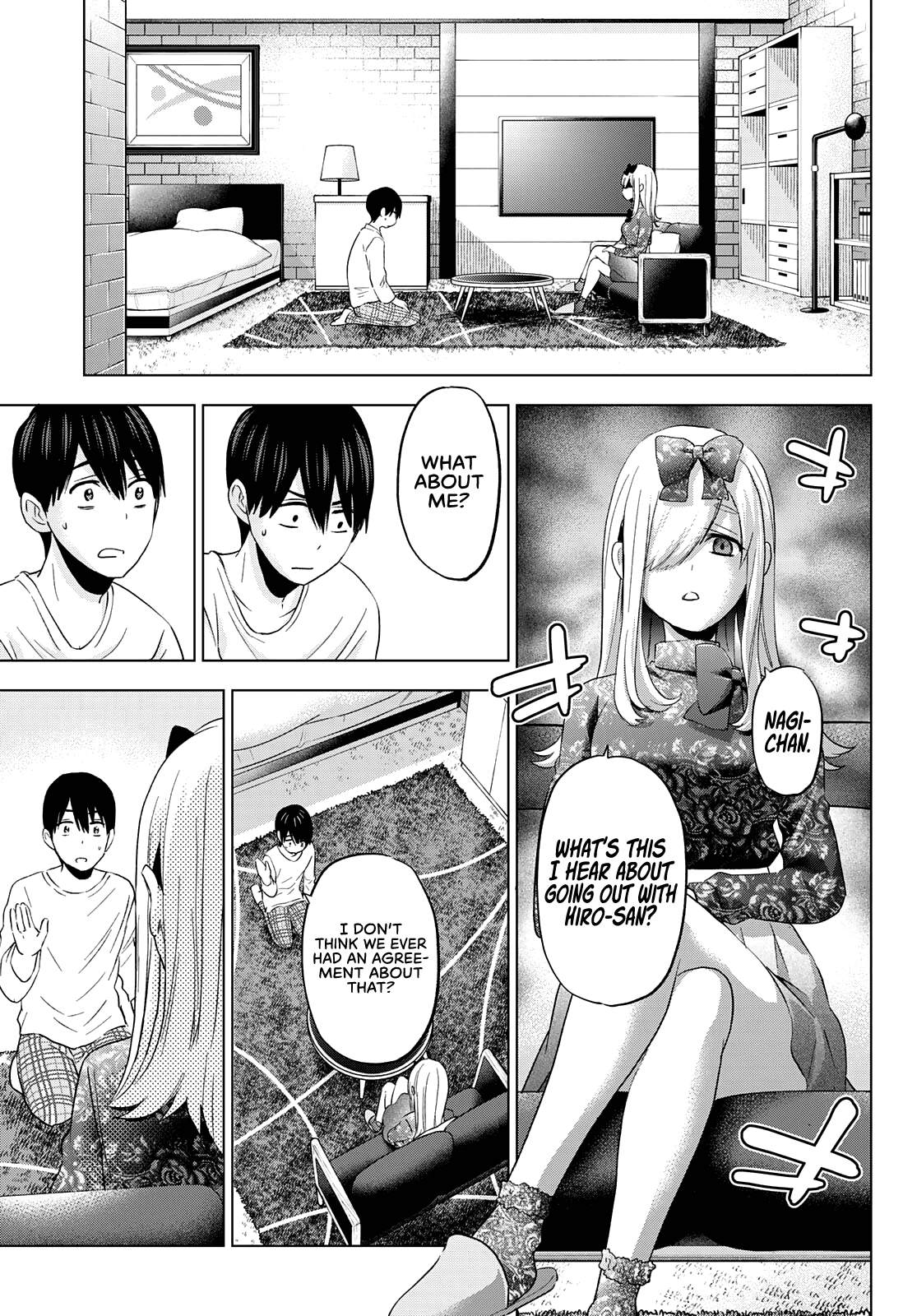 The Cuckoo's Fiancee chapter 117 - page 4