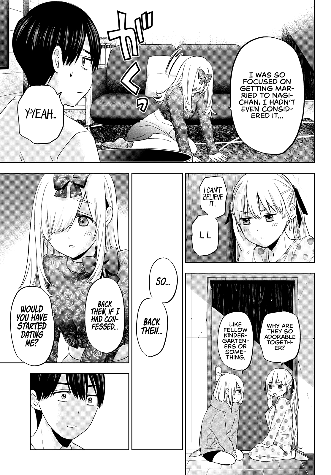 The Cuckoo's Fiancee chapter 117 - page 6