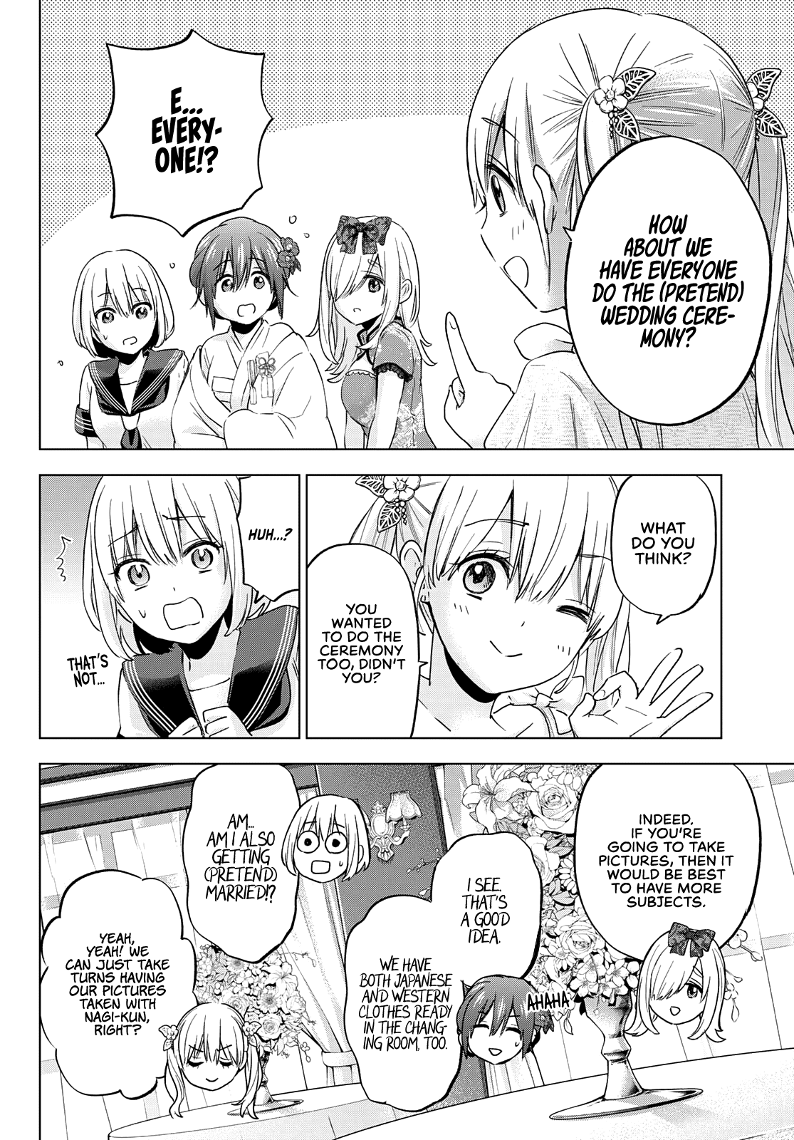 The Cuckoo's Fiancee chapter 96 - page 13