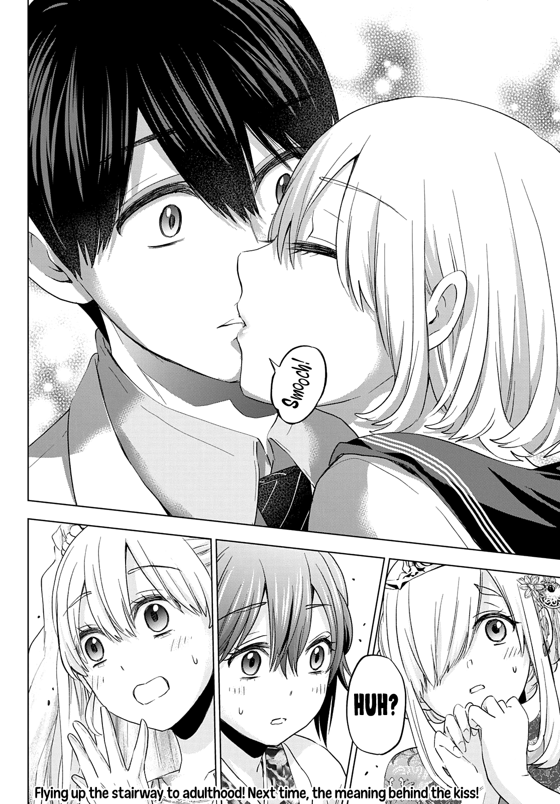 The Cuckoo's Fiancee chapter 96 - page 19