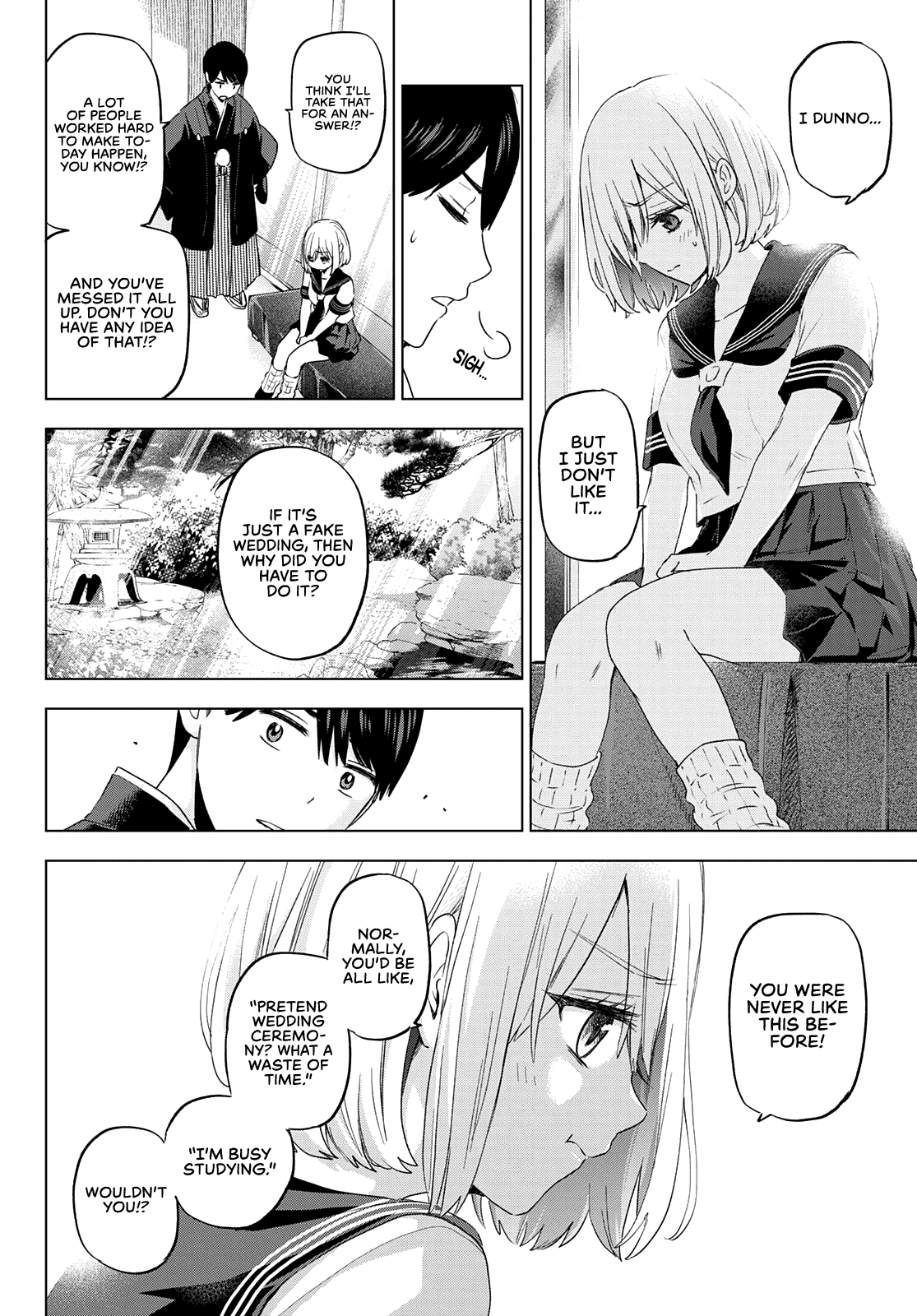 The Cuckoo's Fiancee chapter 96 - page 6