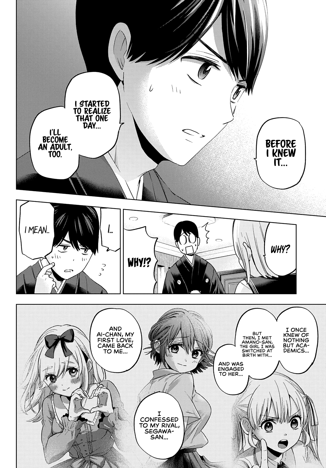 The Cuckoo's Fiancee chapter 96 - page 8