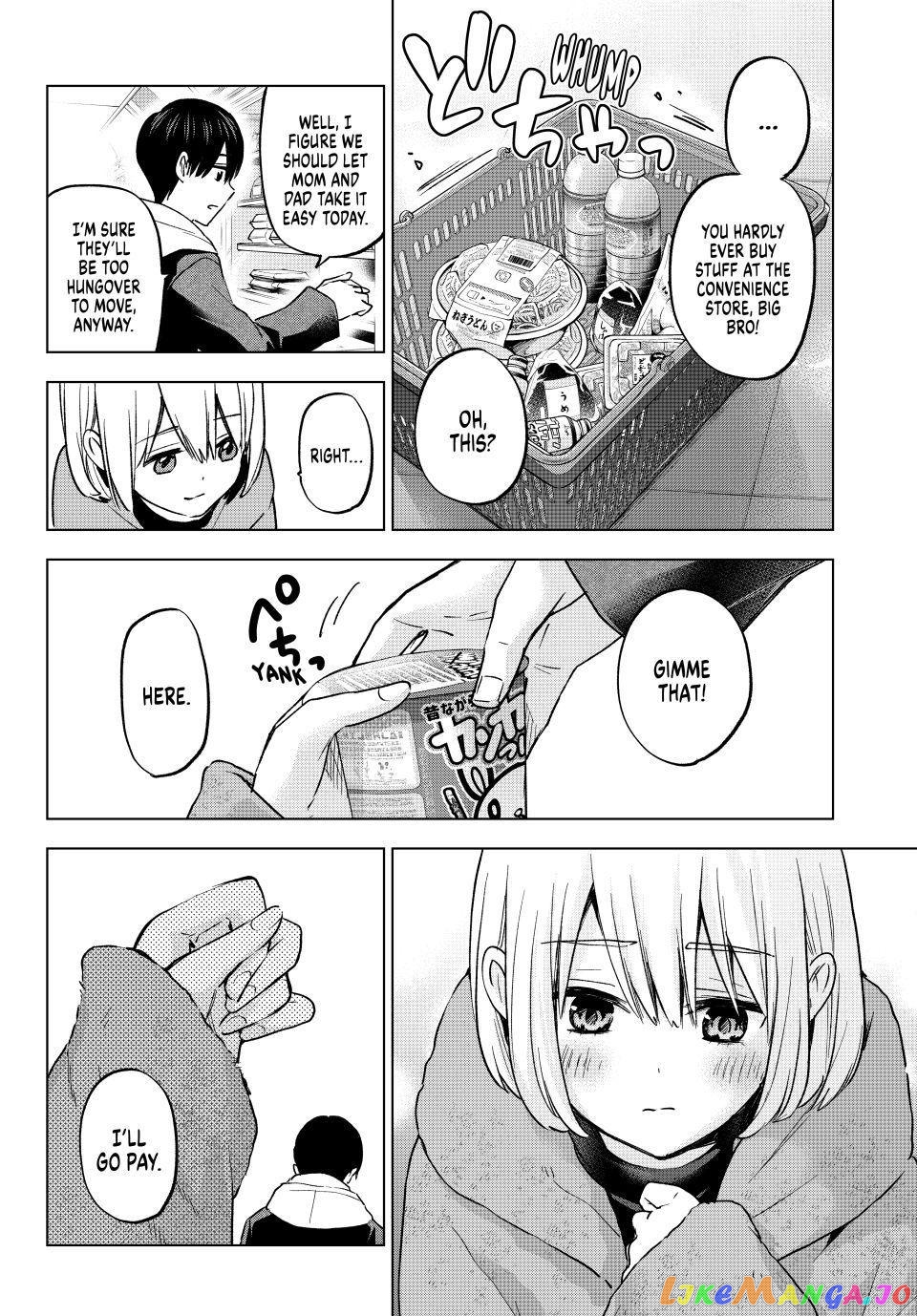 The Cuckoo's Fiancee chapter 168 - page 8