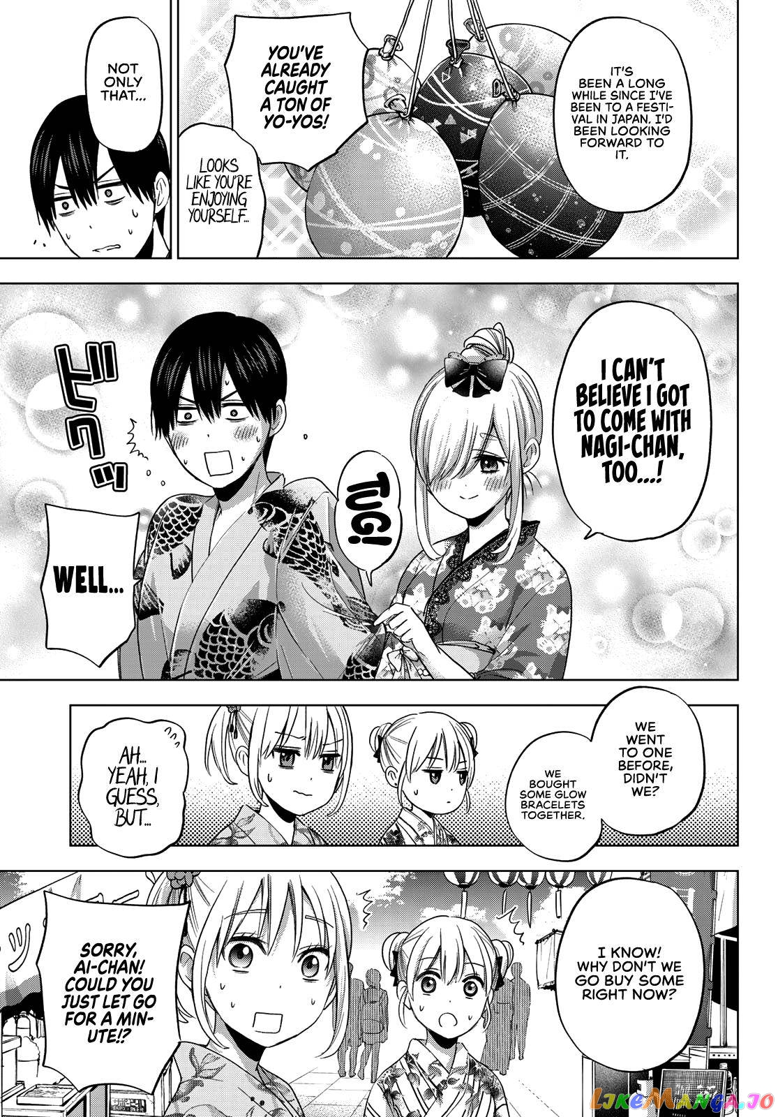 The Cuckoo's Fiancee chapter 75 - page 12