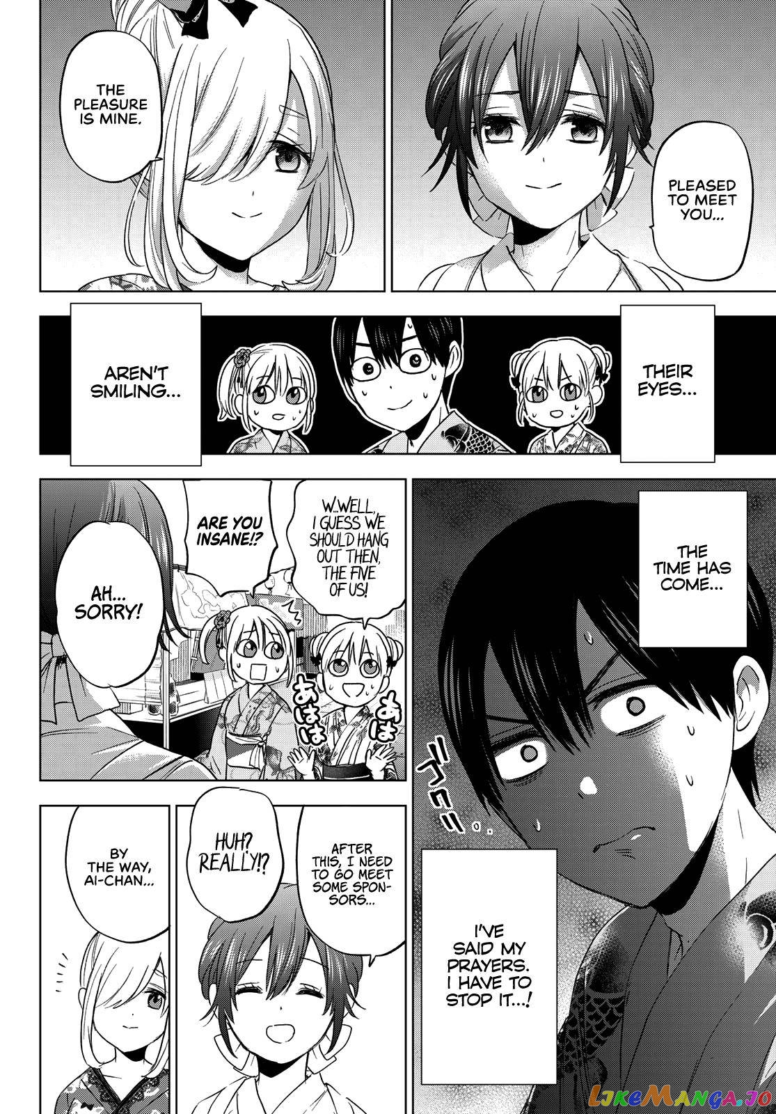 The Cuckoo's Fiancee chapter 75 - page 15