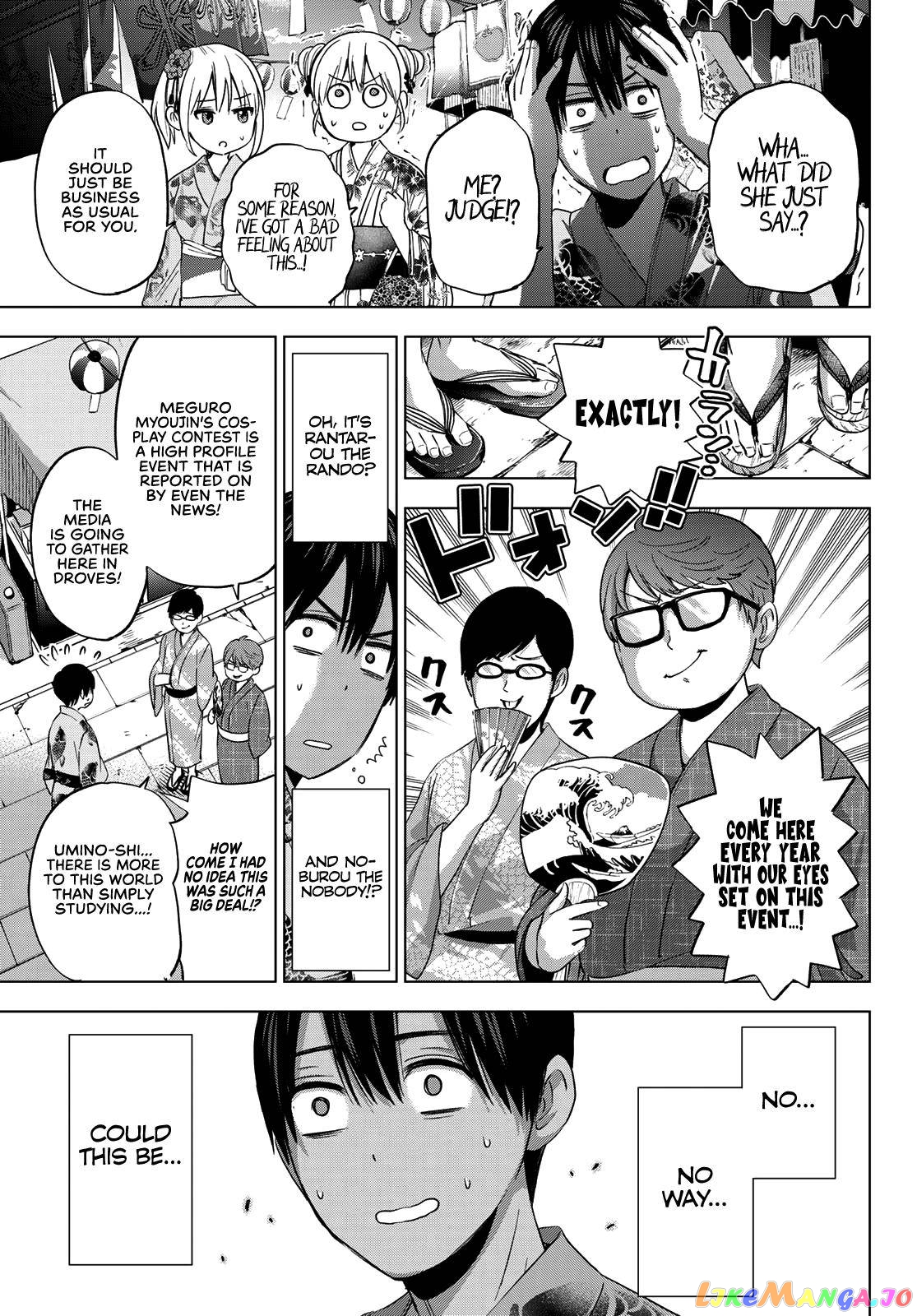 The Cuckoo's Fiancee chapter 75 - page 18