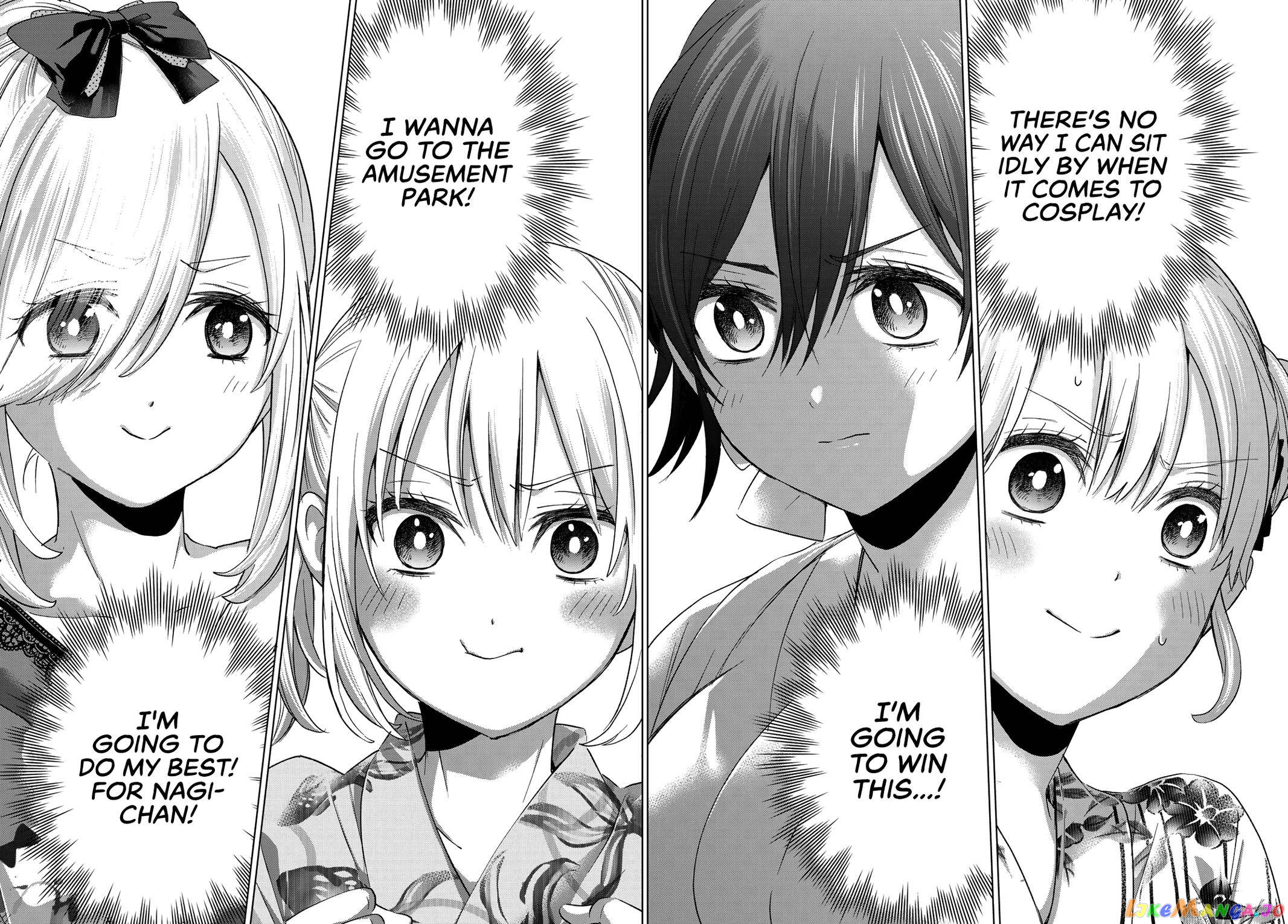 The Cuckoo's Fiancee chapter 75 - page 19