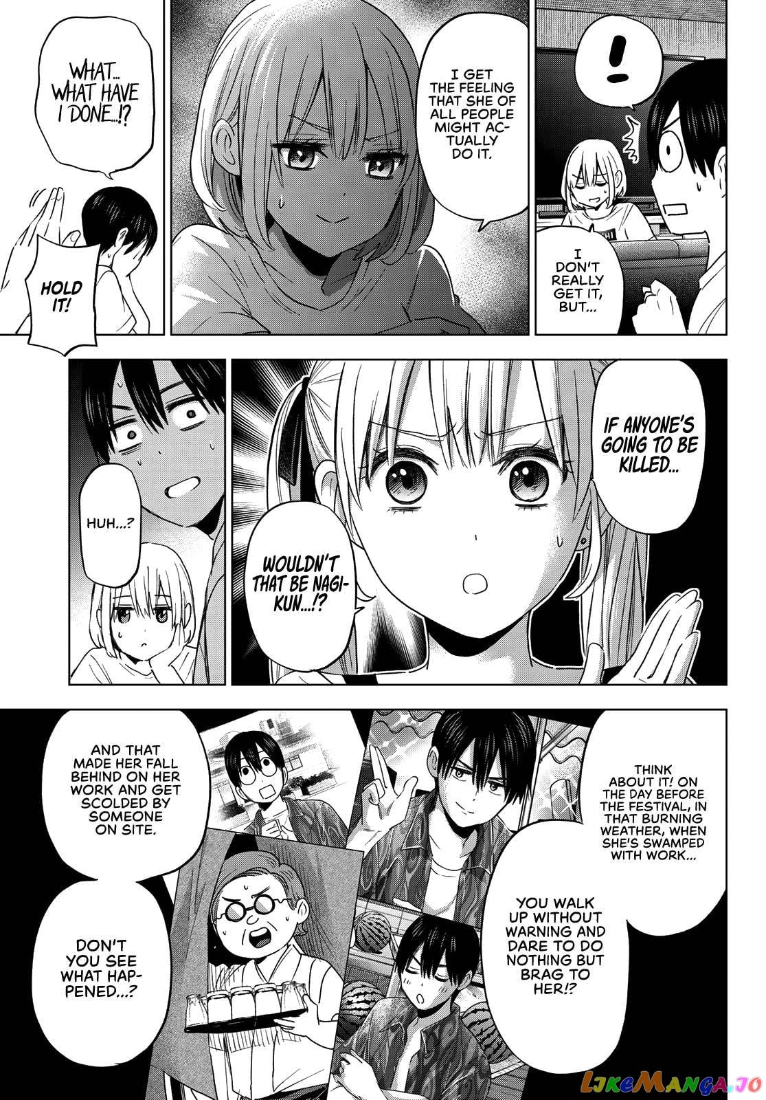 The Cuckoo's Fiancee chapter 75 - page 4
