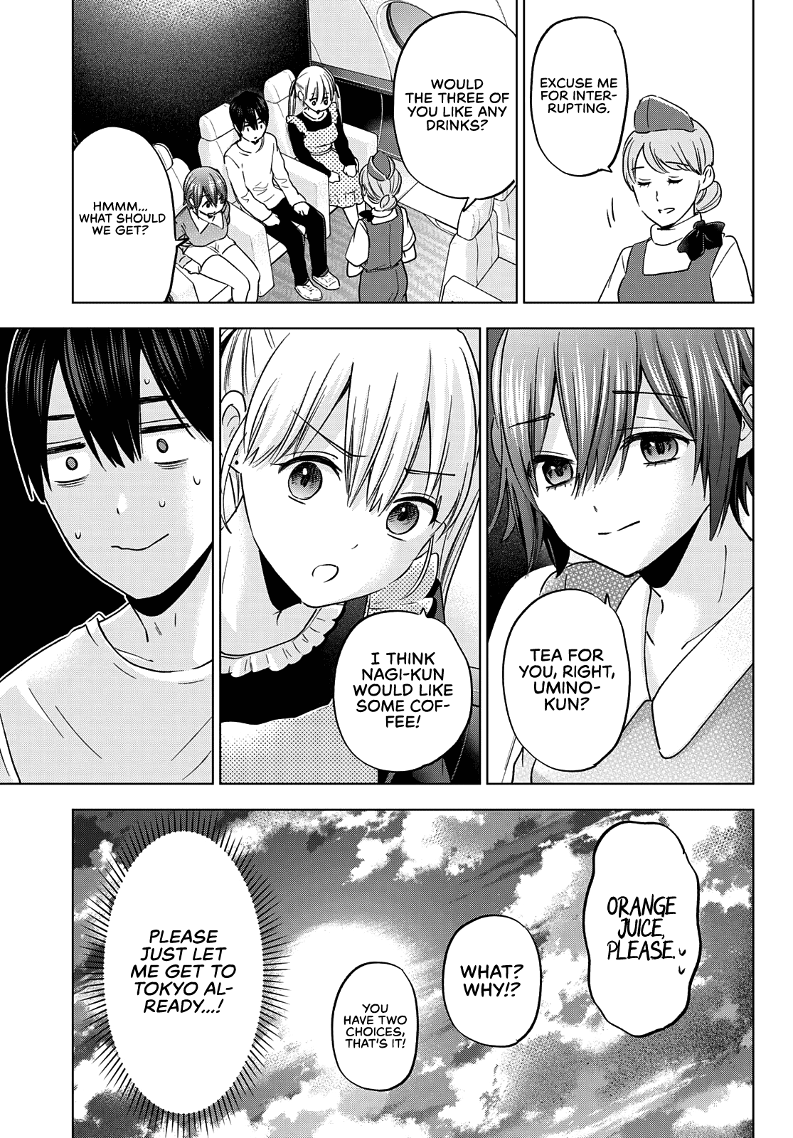 The Cuckoo's Fiancee chapter 135 - page 12