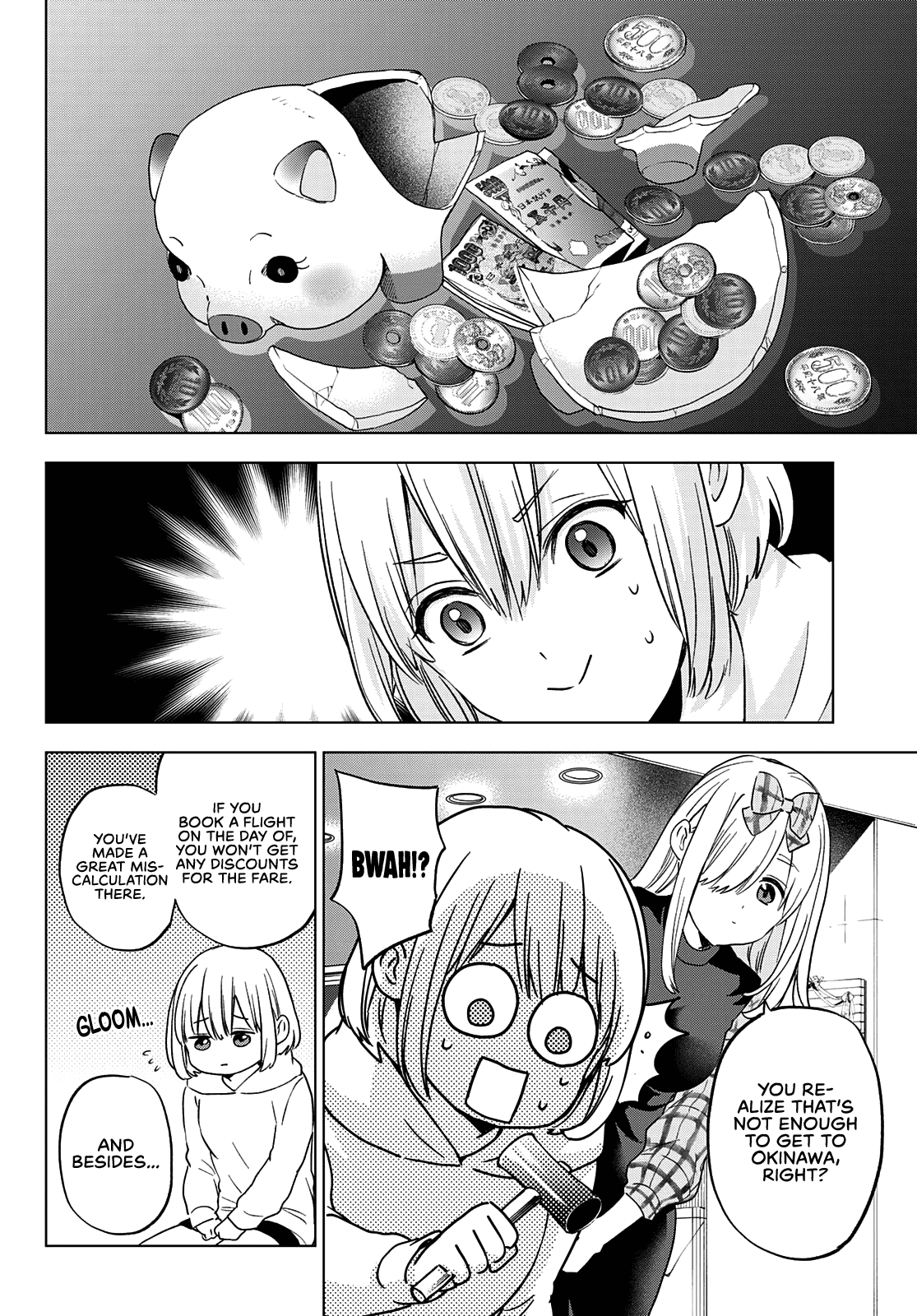 The Cuckoo's Fiancee chapter 135 - page 13