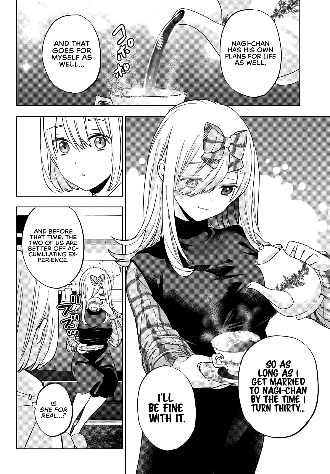 The Cuckoo's Fiancee chapter 135 - page 15