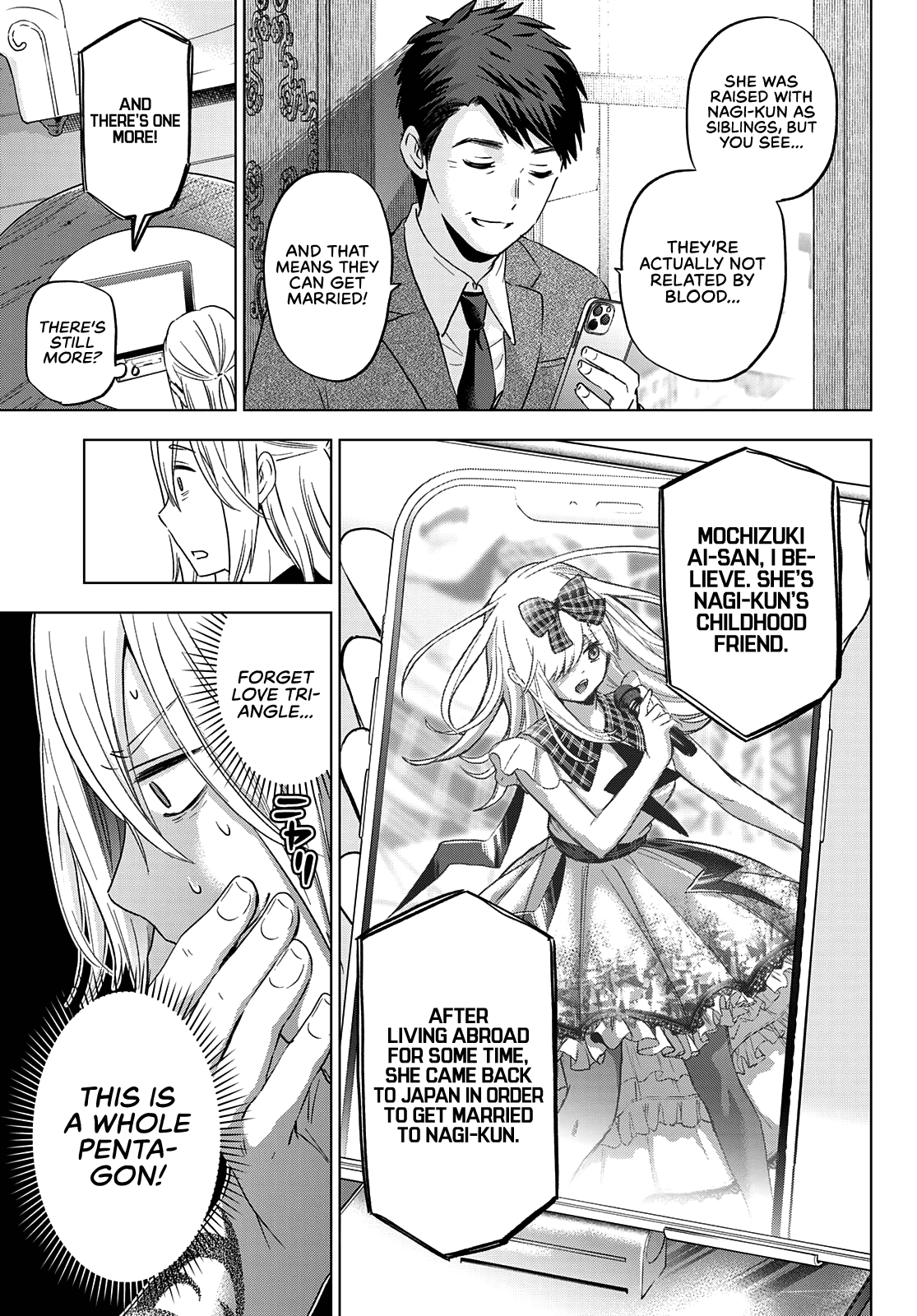 The Cuckoo's Fiancee chapter 135 - page 4
