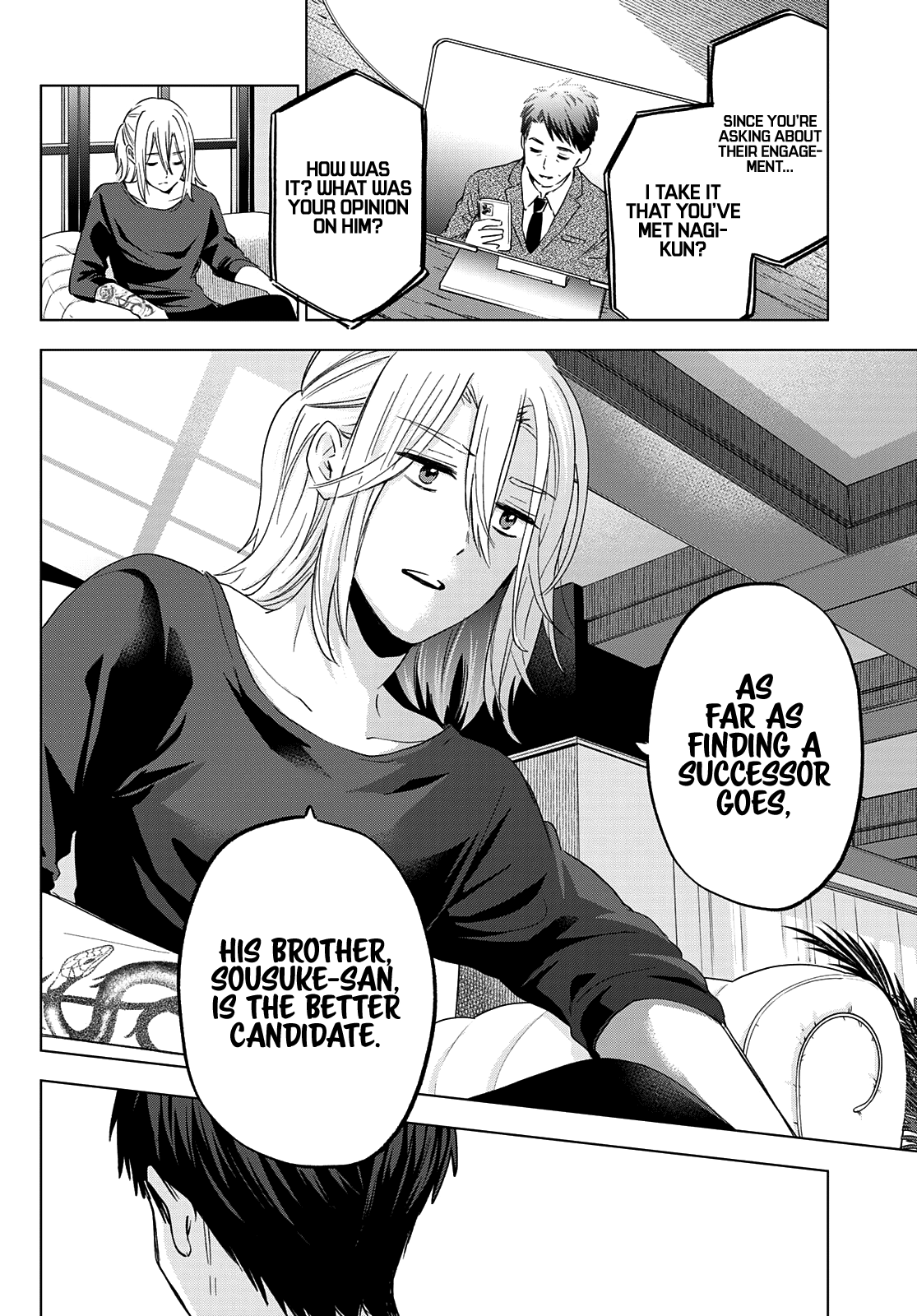 The Cuckoo's Fiancee chapter 135 - page 5