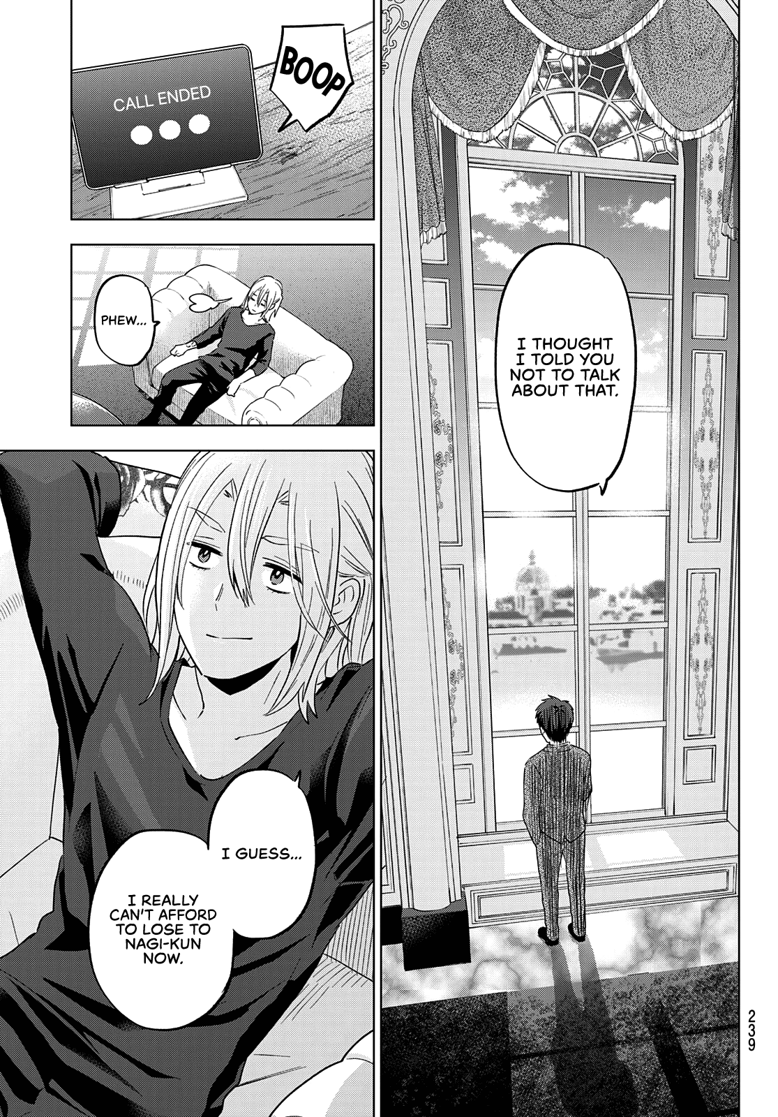 The Cuckoo's Fiancee chapter 135 - page 6