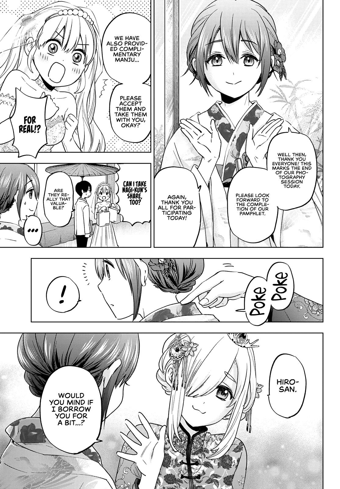 The Cuckoo's Fiancee chapter 97 - page 8