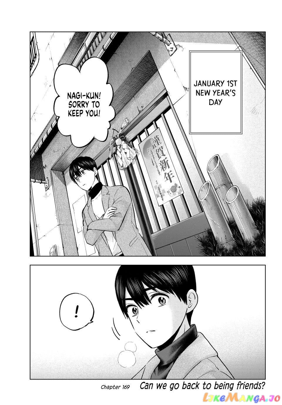 The Cuckoo's Fiancee chapter 169 - page 1