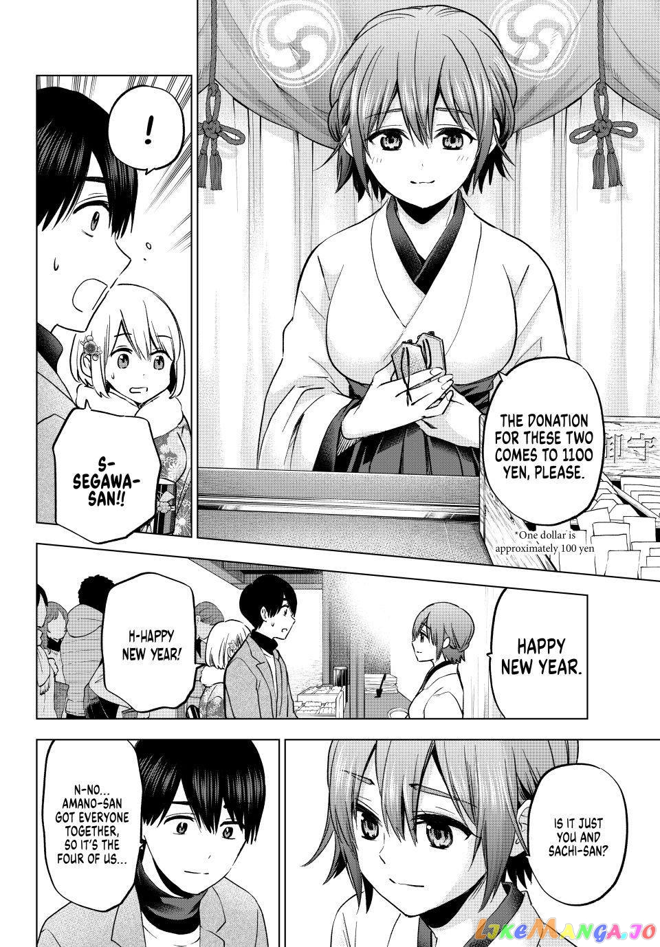 The Cuckoo's Fiancee chapter 169 - page 10
