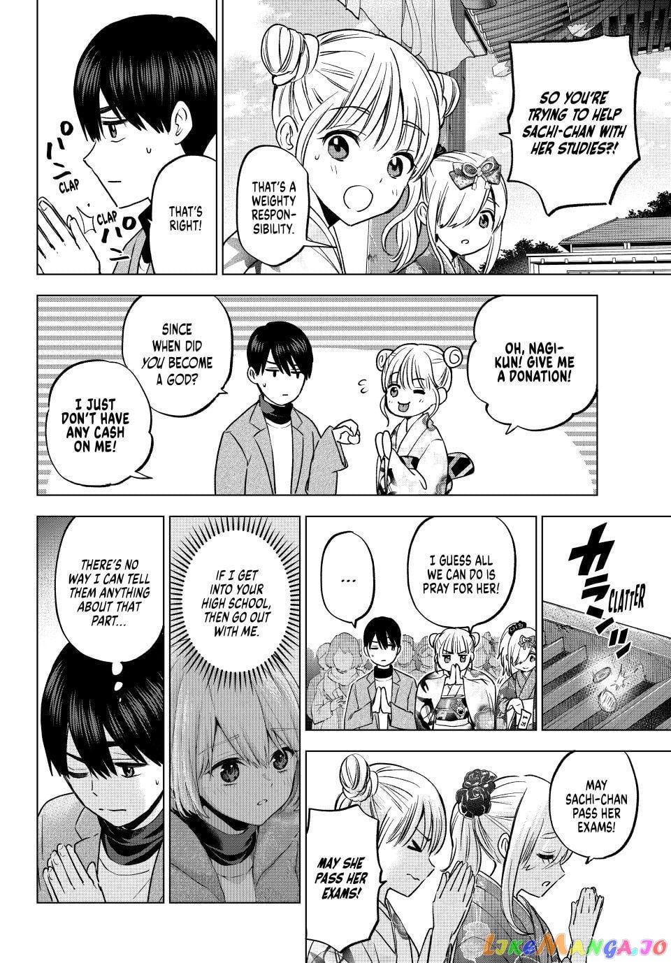 The Cuckoo's Fiancee chapter 169 - page 6